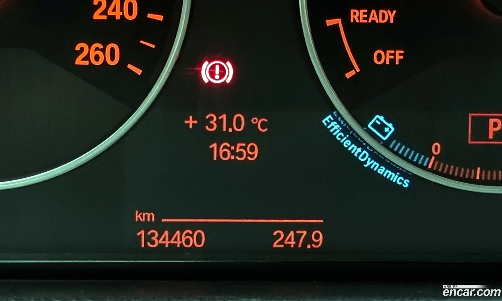 Korex Auto Trade - фотография 6771356
