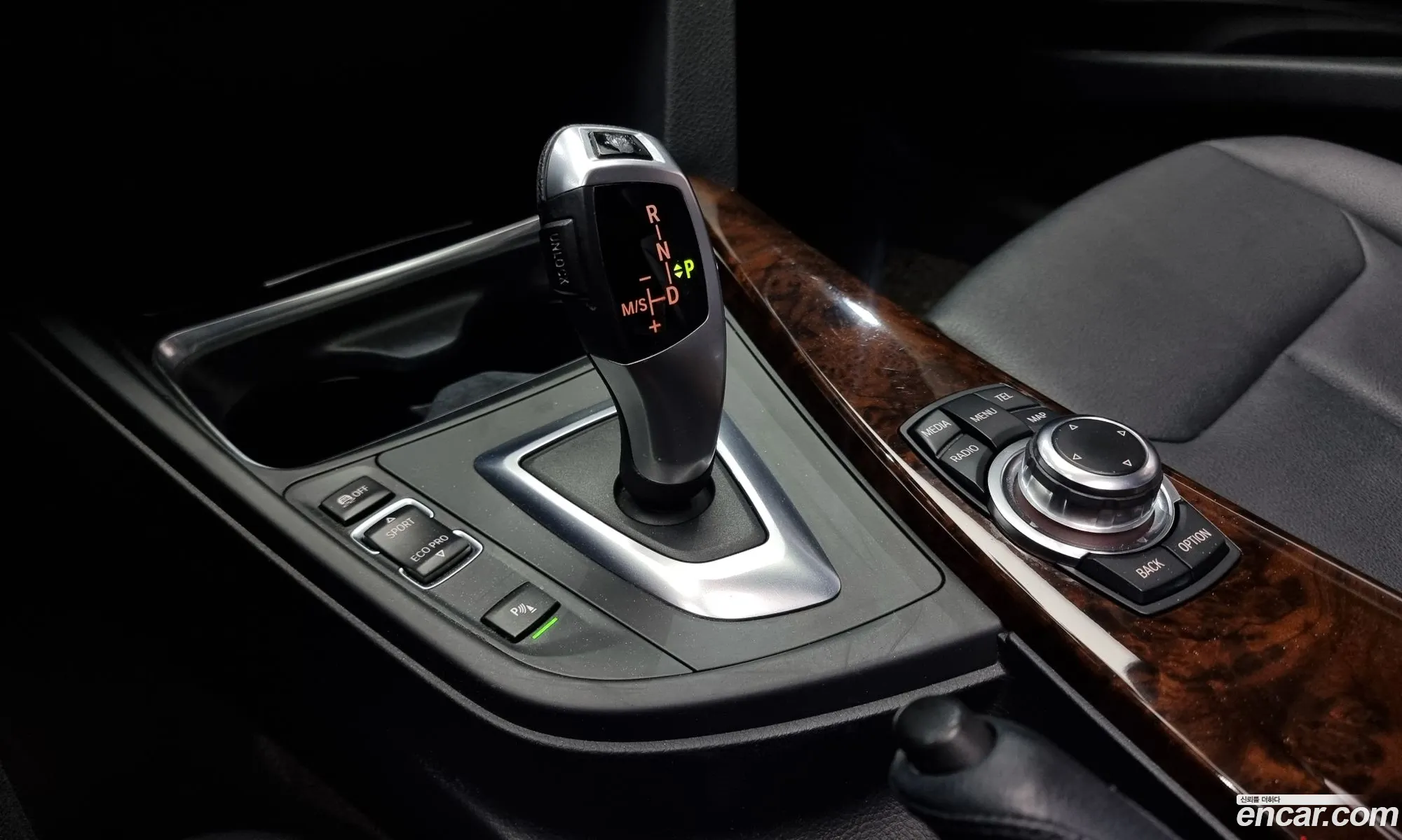 Korex Auto Trade - фотография 6771357