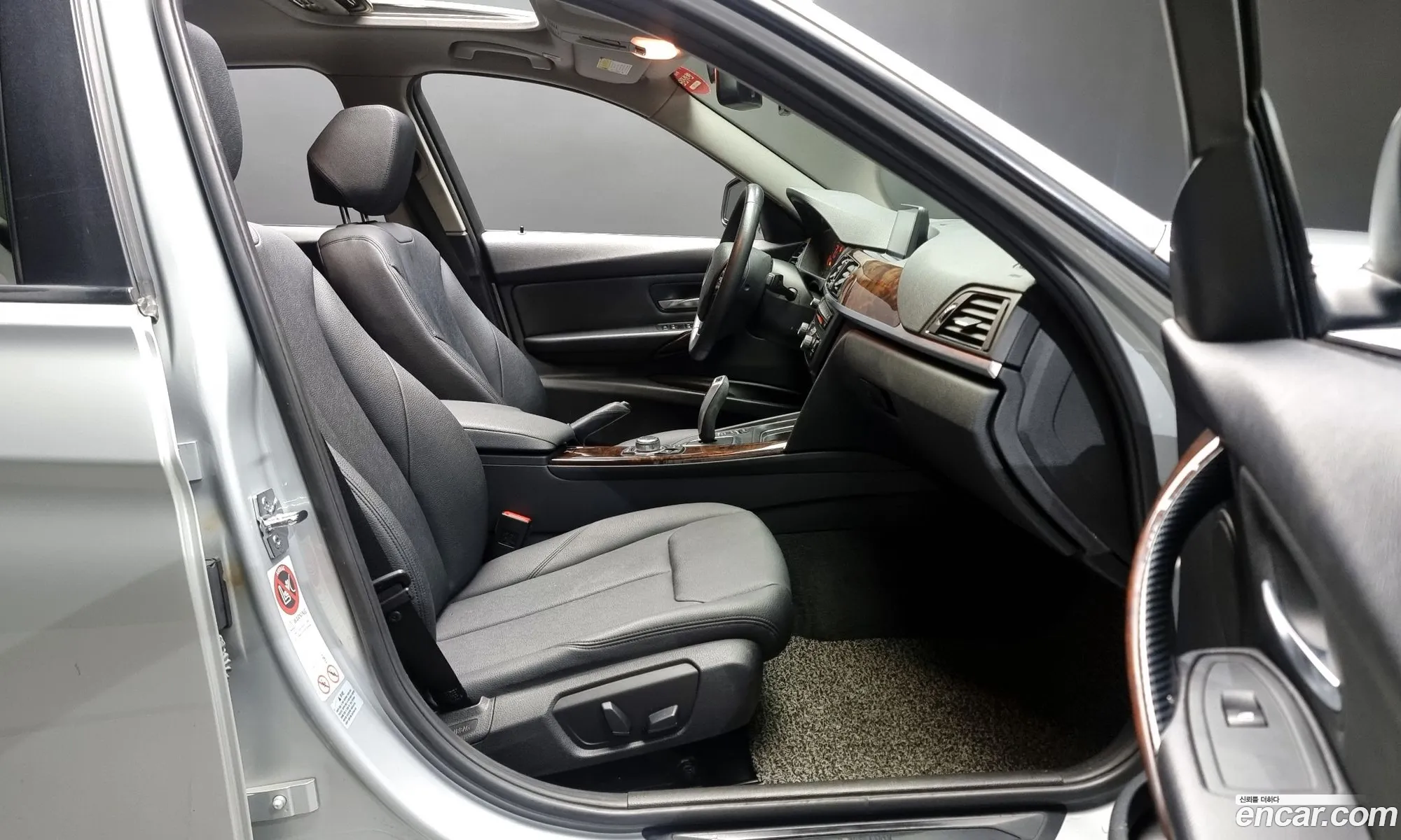 Korex Auto Trade - фотография 6771358