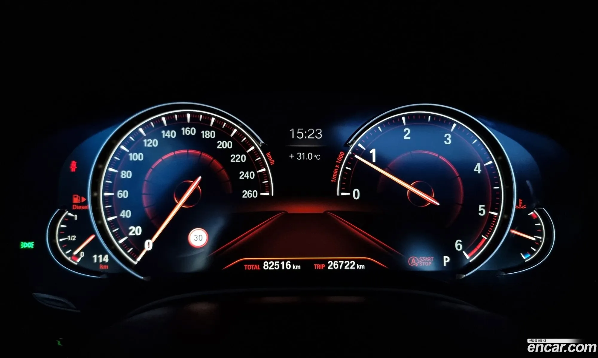 Korex Auto Trade - фотография 5178551
