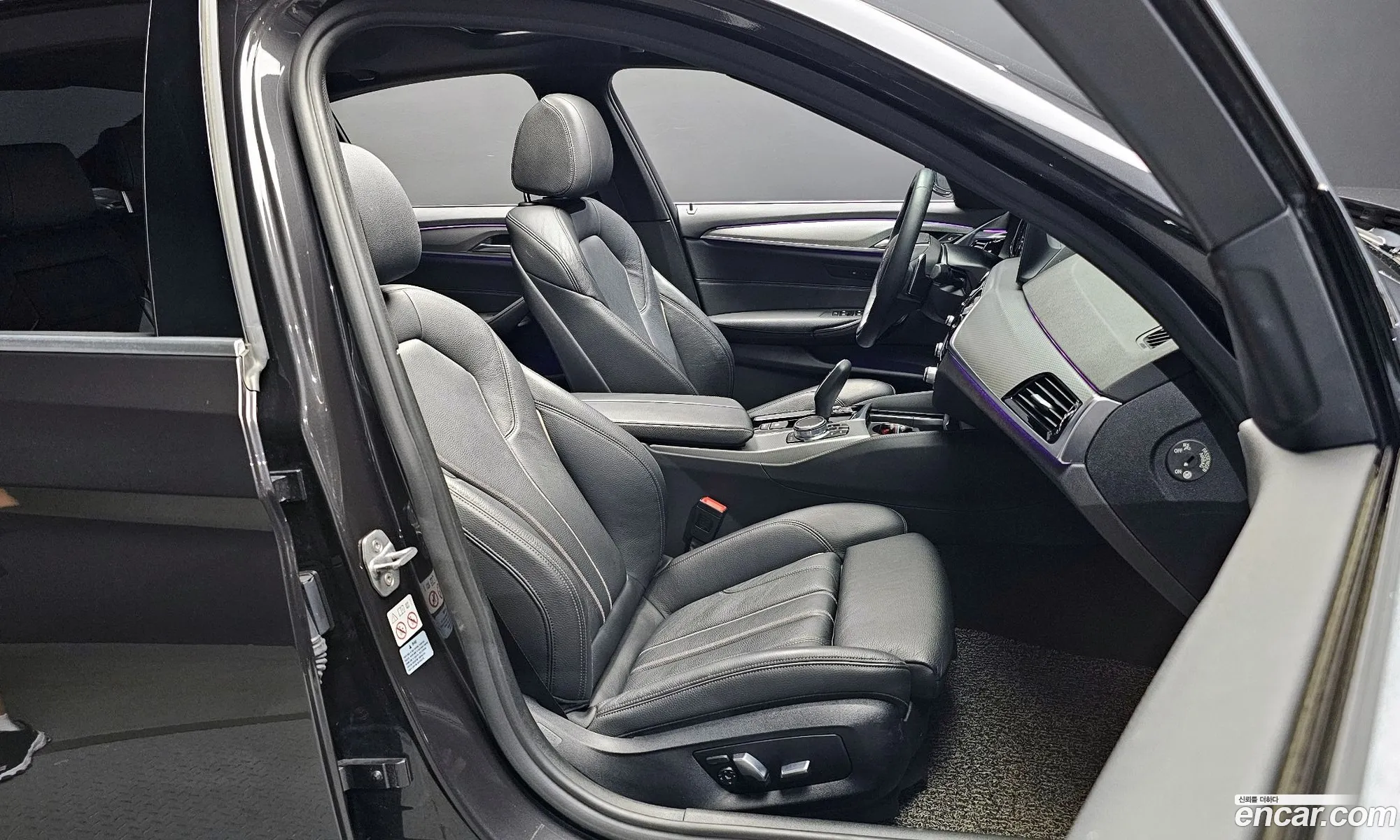 Korex Auto Trade - фотография 5178553