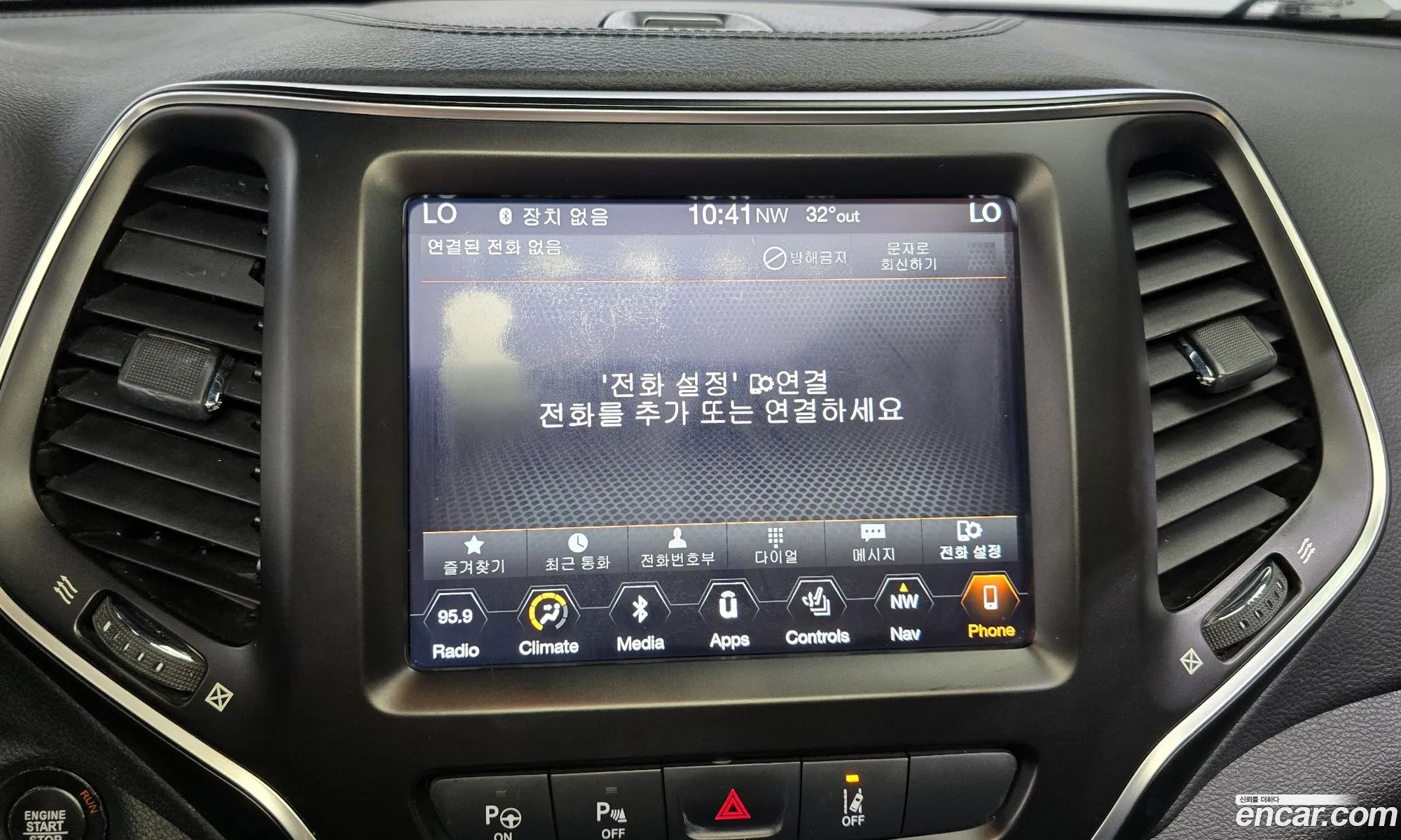 Korex Auto Trade - фотография 6680770