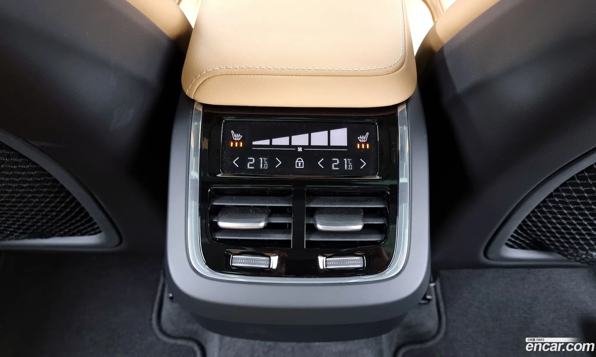Korex Auto Trade - фотография 6433610