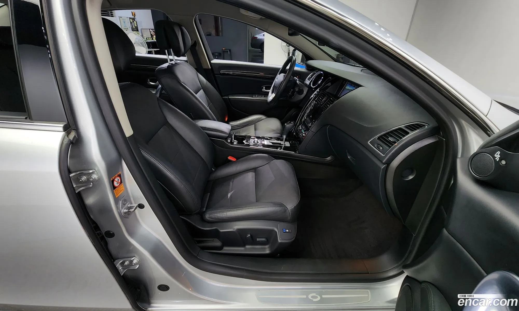 Korex Auto Trade - фотография 5027330