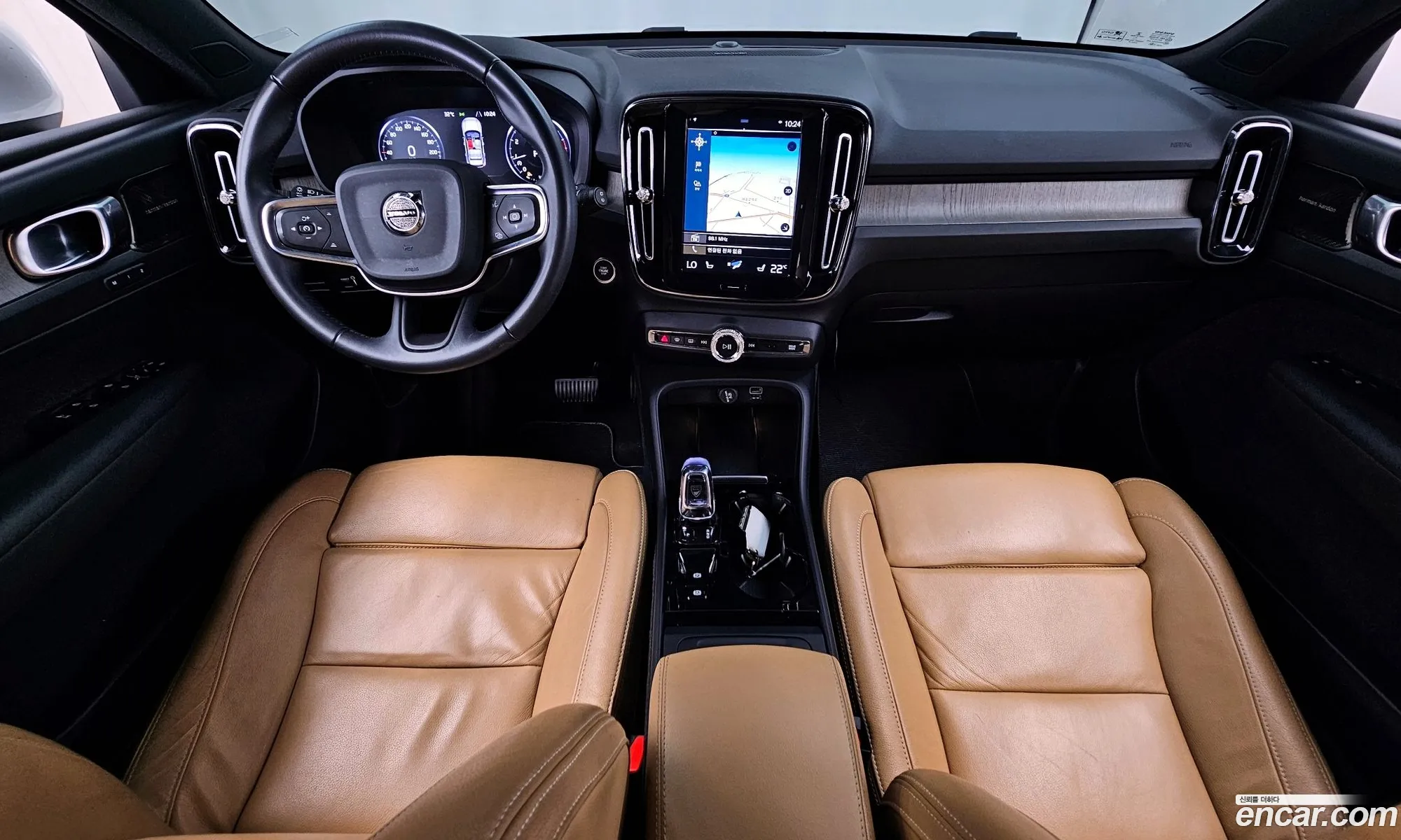 Korex Auto Trade - фотография 6349847