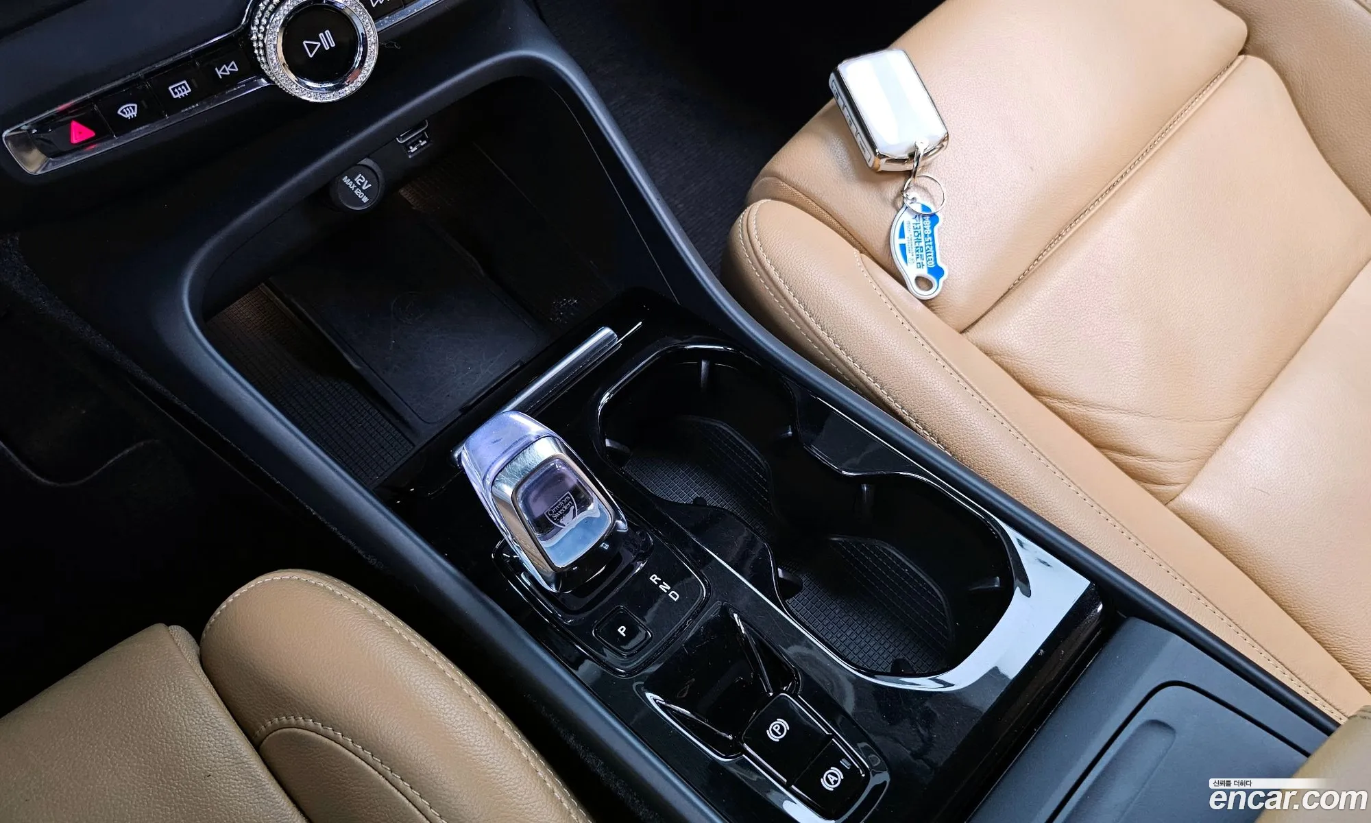 Korex Auto Trade - фотография 6349849