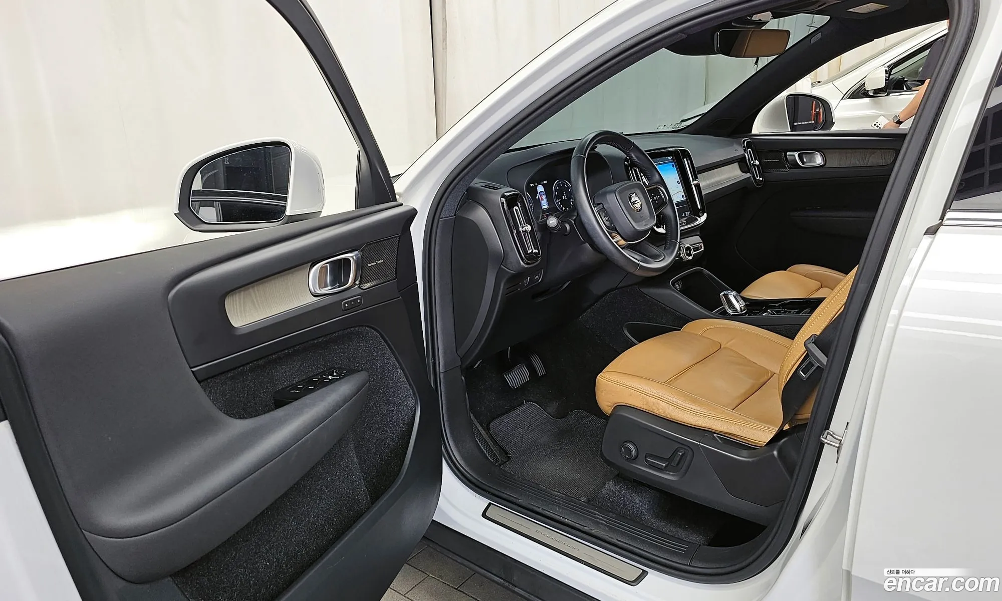 Korex Auto Trade - фотография 6349850