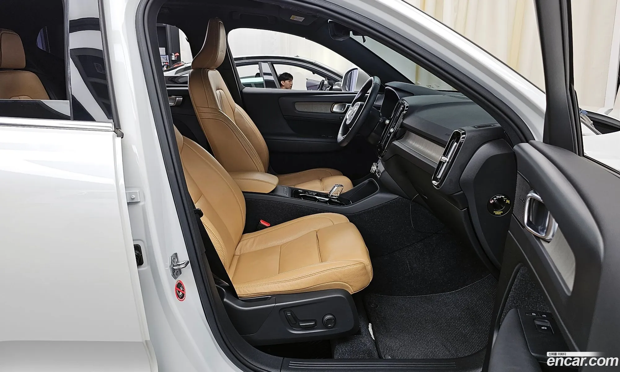 Korex Auto Trade - фотография 6349851