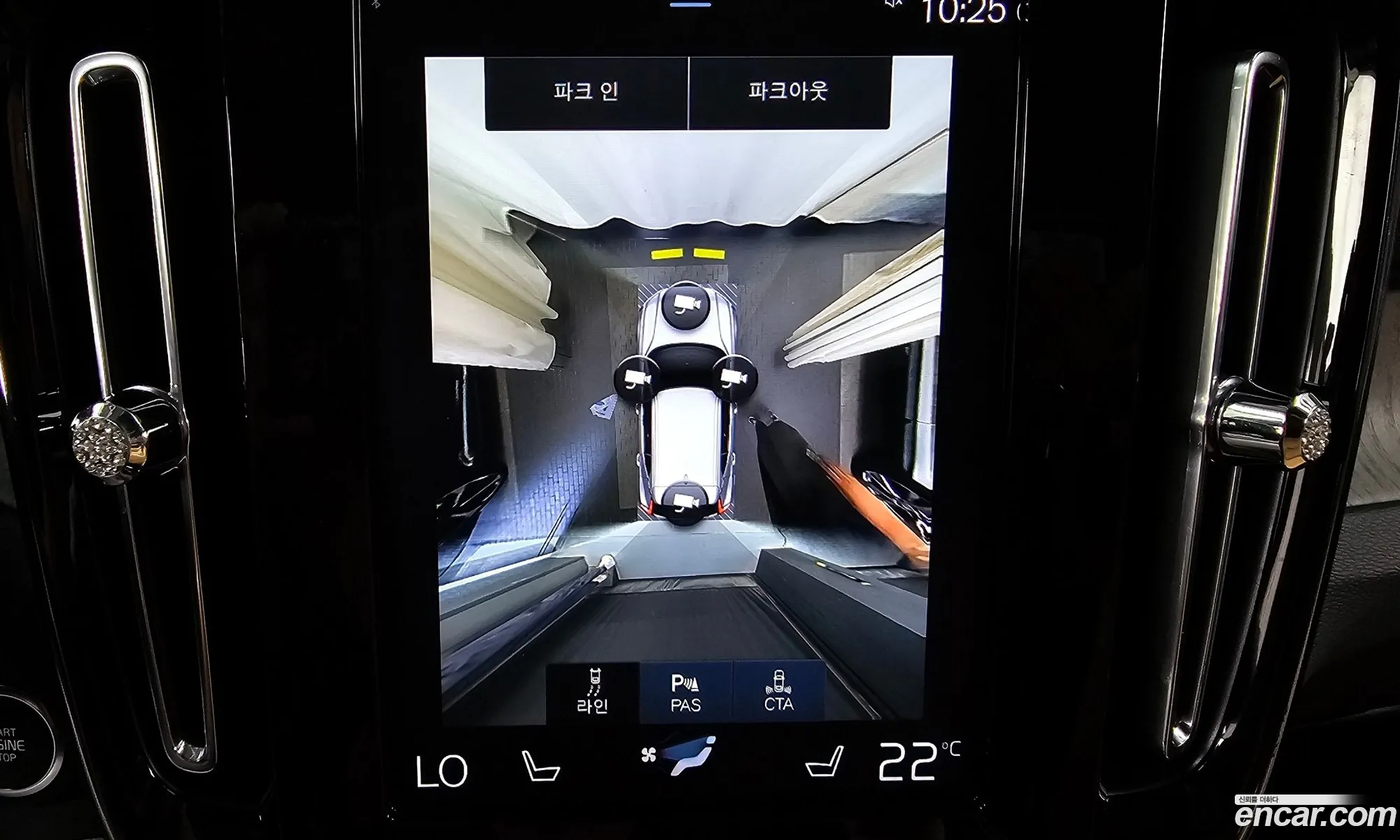 Korex Auto Trade - фотография 6349856