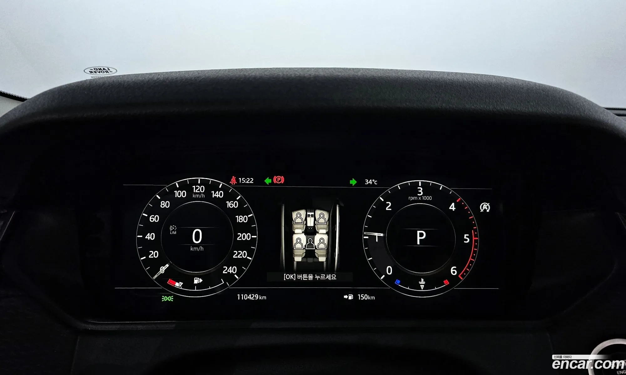 Korex Auto Trade - фотография 7242142