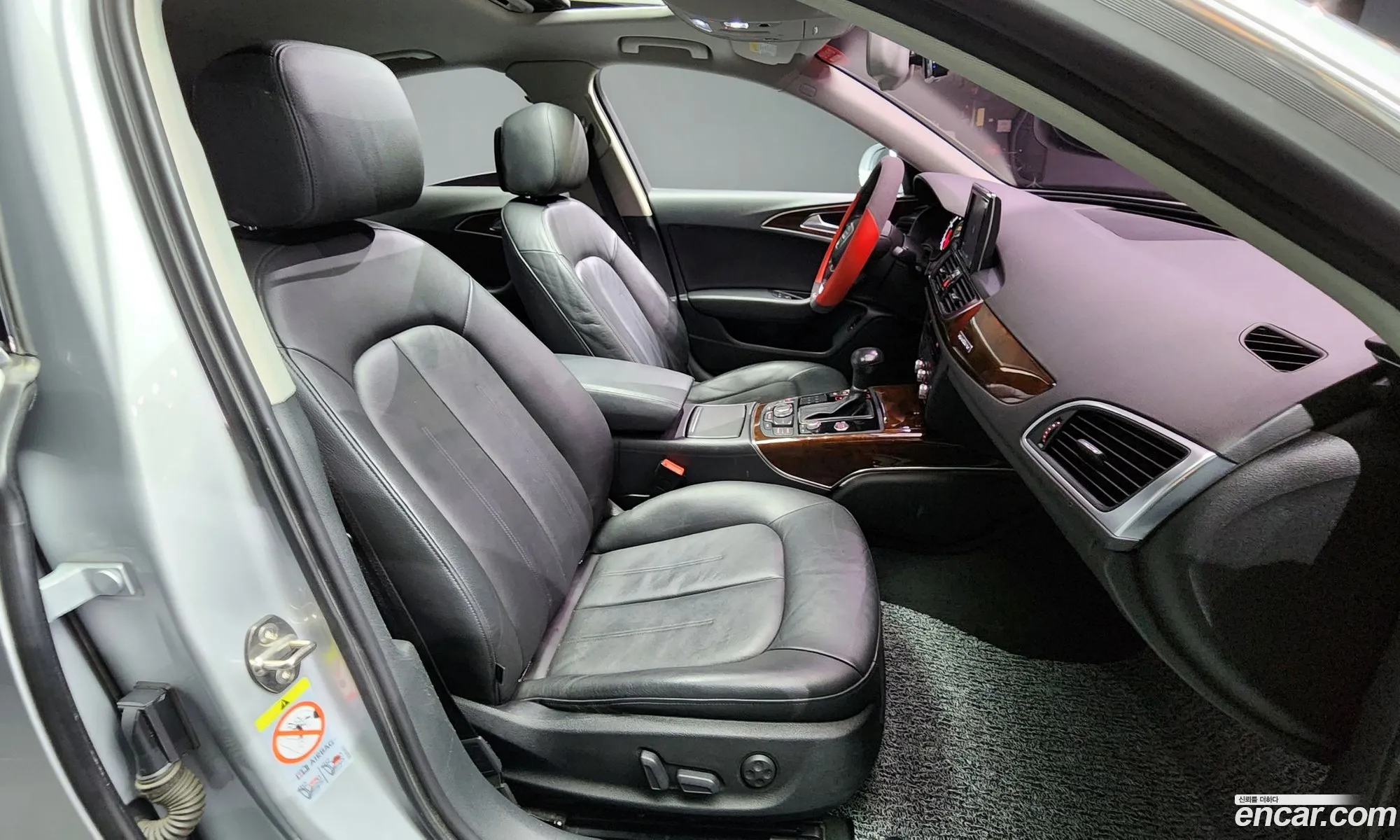 Korex Auto Trade - фотография 140076