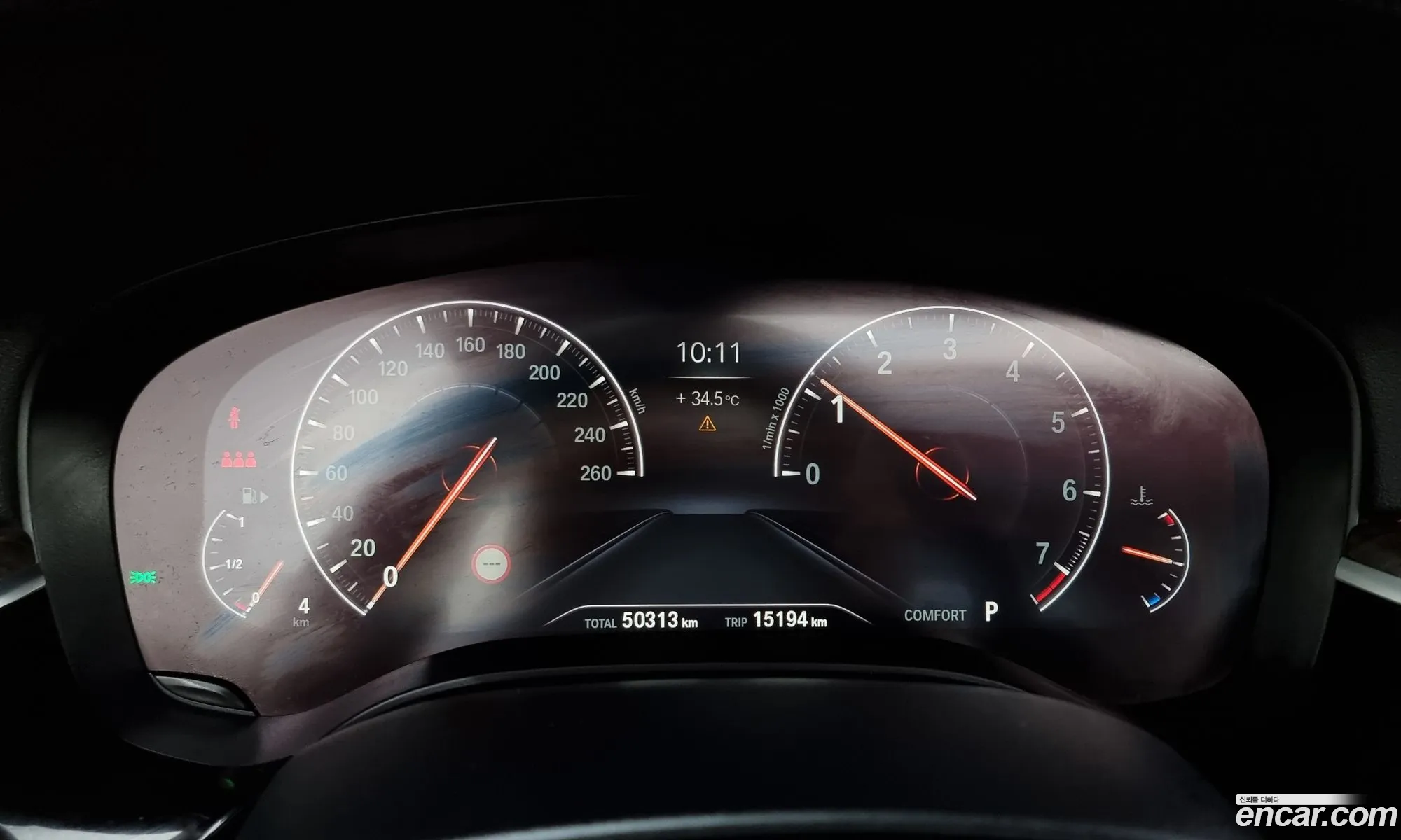 Korex Auto Trade - фотография 17307587
