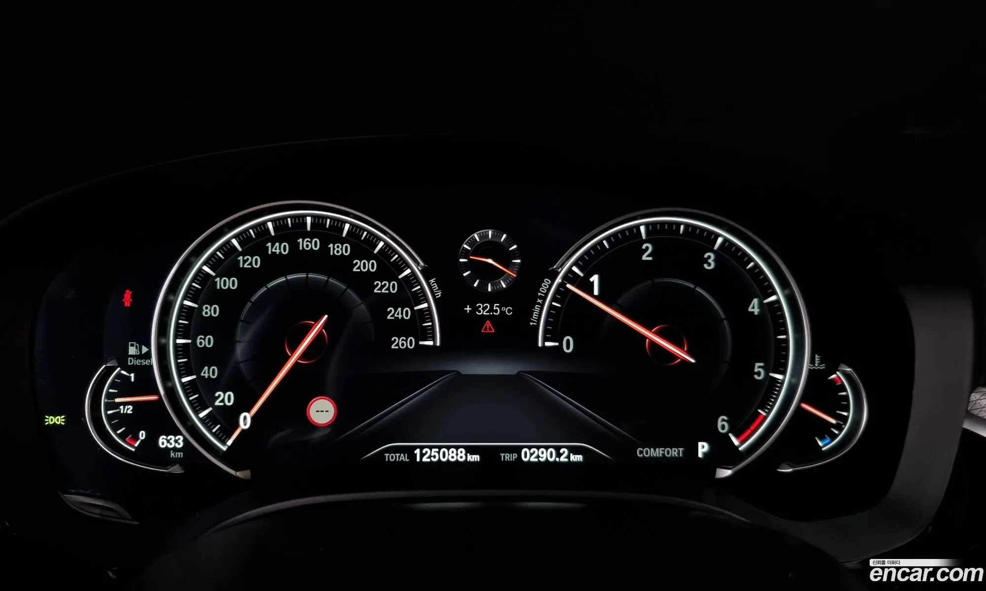 Korex Auto Trade - фотография 8893541