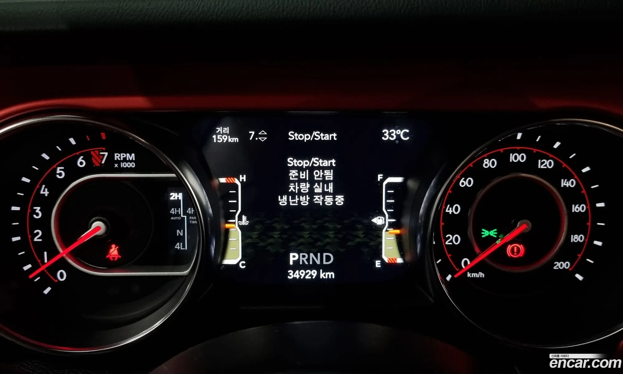 Korex Auto Trade - фотография 14122779