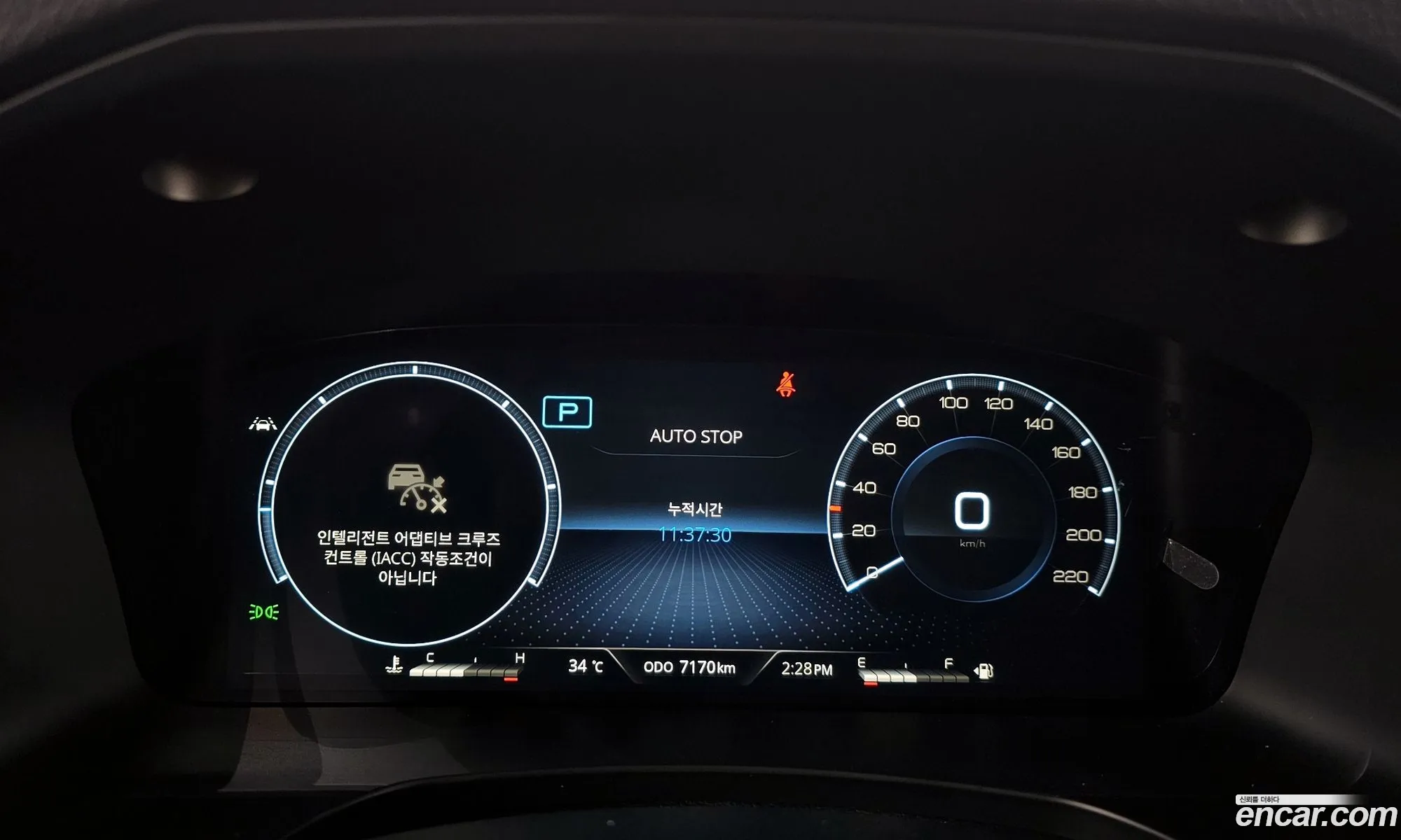 Korex Auto Trade - фотография 8639727