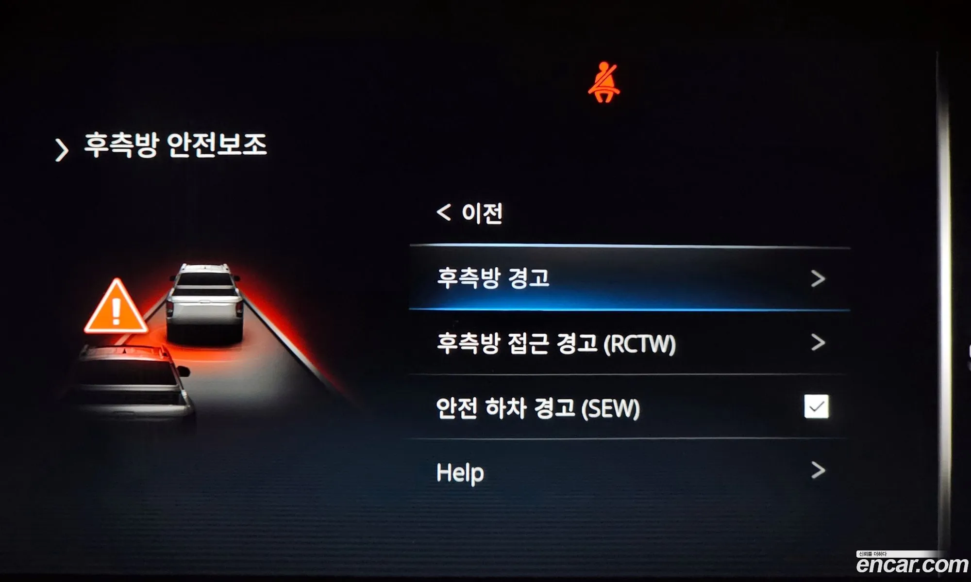 Korex Auto Trade - фотография 8639735