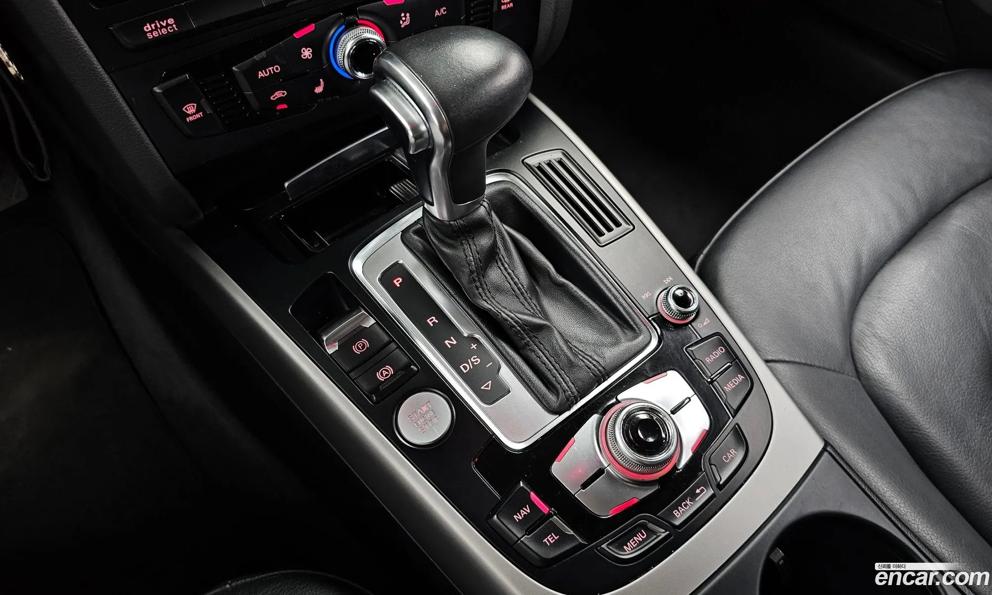 Korex Auto Trade - фотография 213589