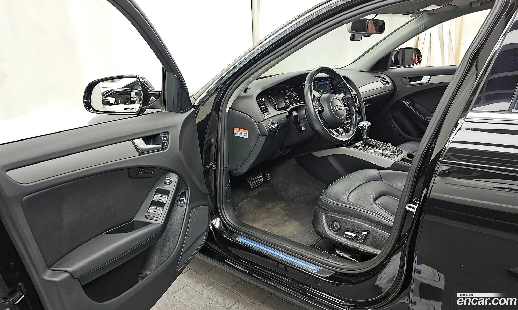 Korex Auto Trade - фотография 213590