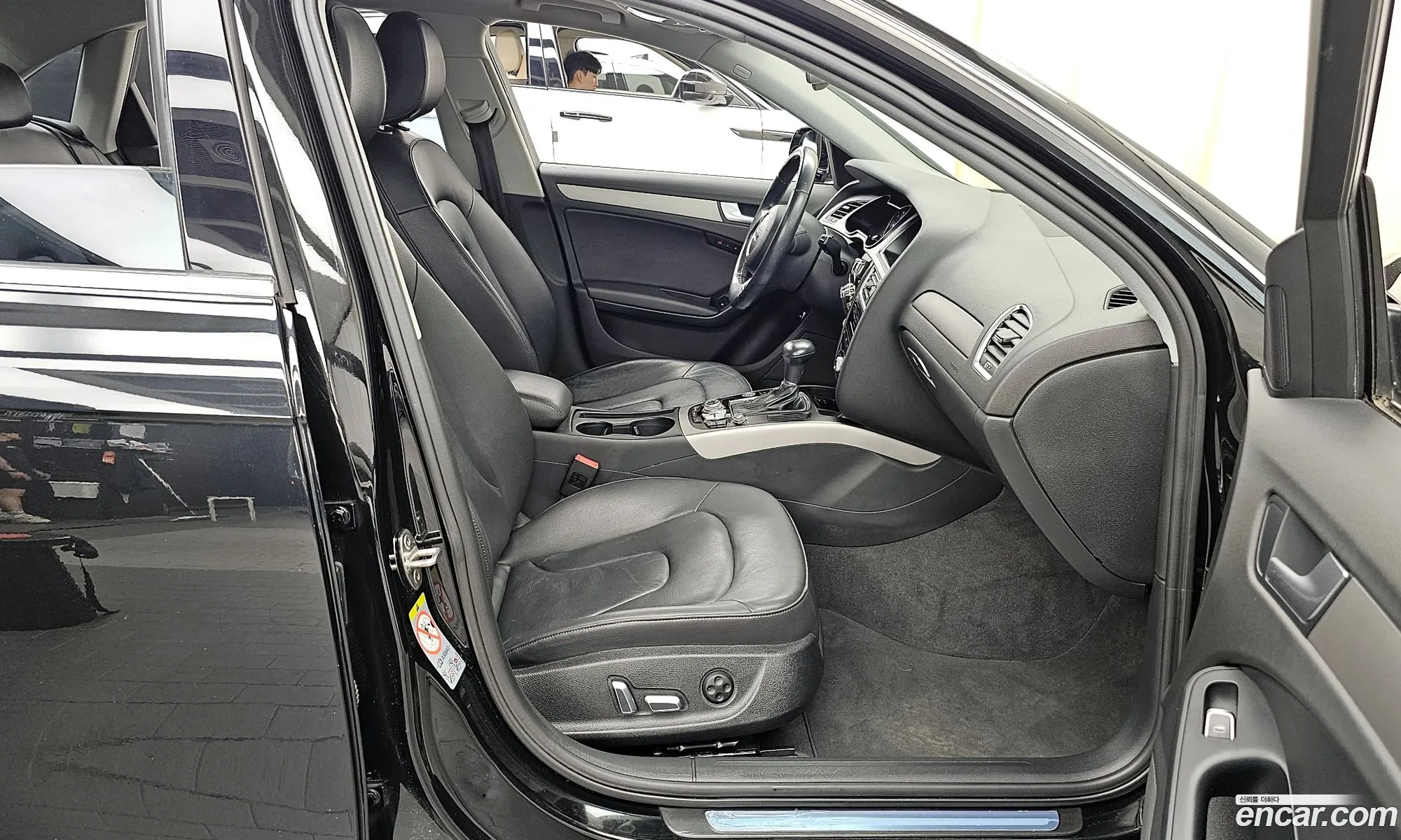 Korex Auto Trade - фотография 213591