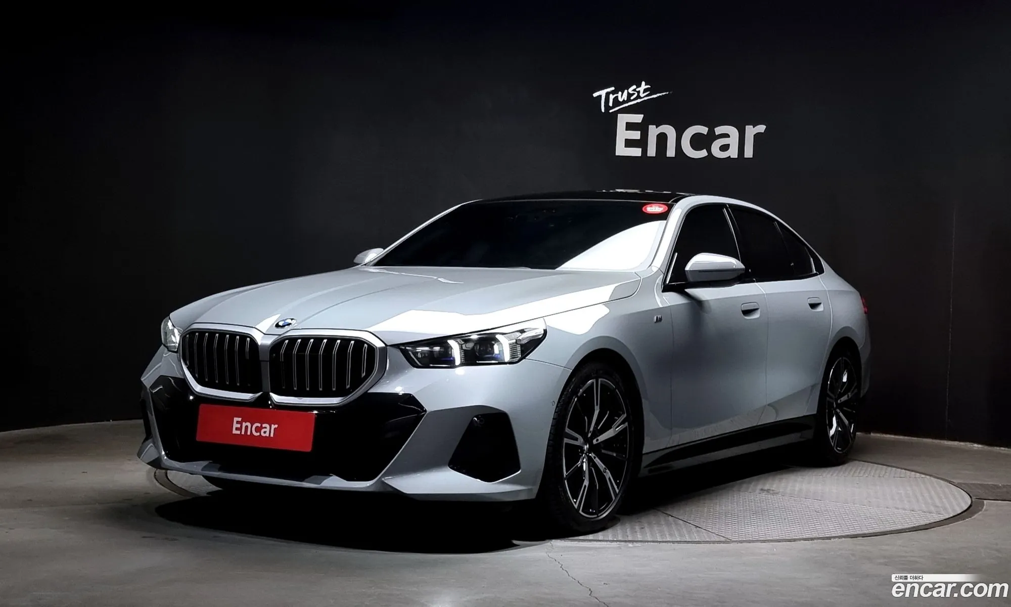 BMW 5 Series G60 530I xDrive M Sports - фотография 7373926