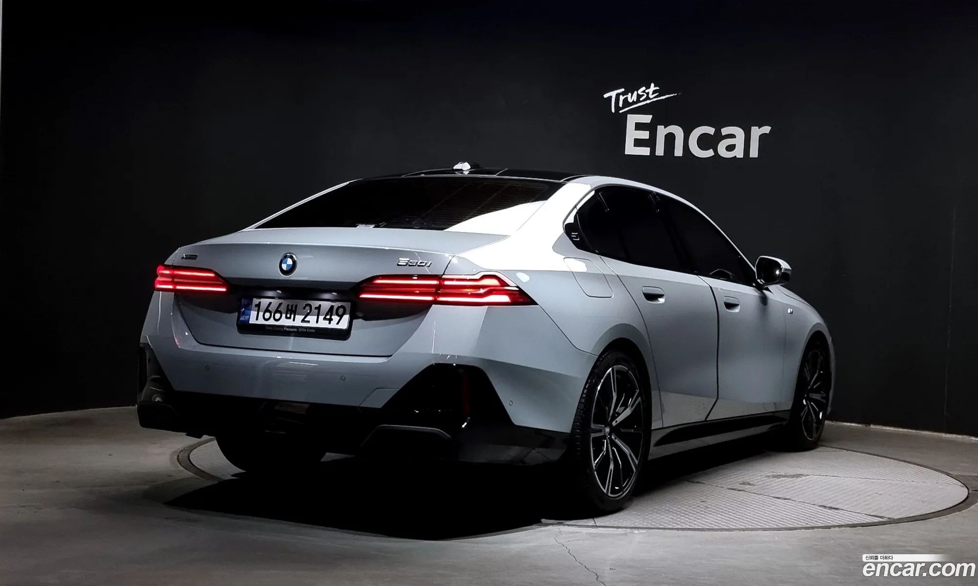 BMW 5 Series G60 530I xDrive M Sports - фотография 7373927