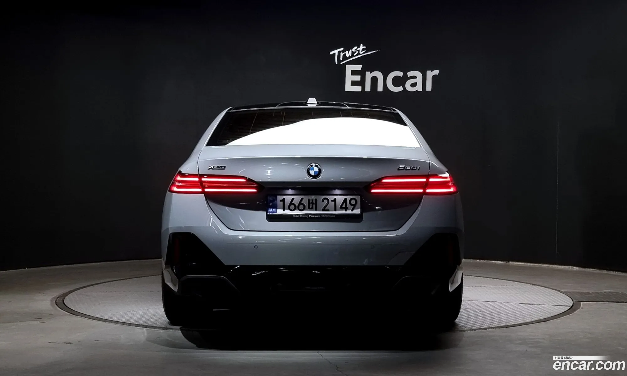 BMW 5 Series G60 530I xDrive M Sports - фотография 7373929