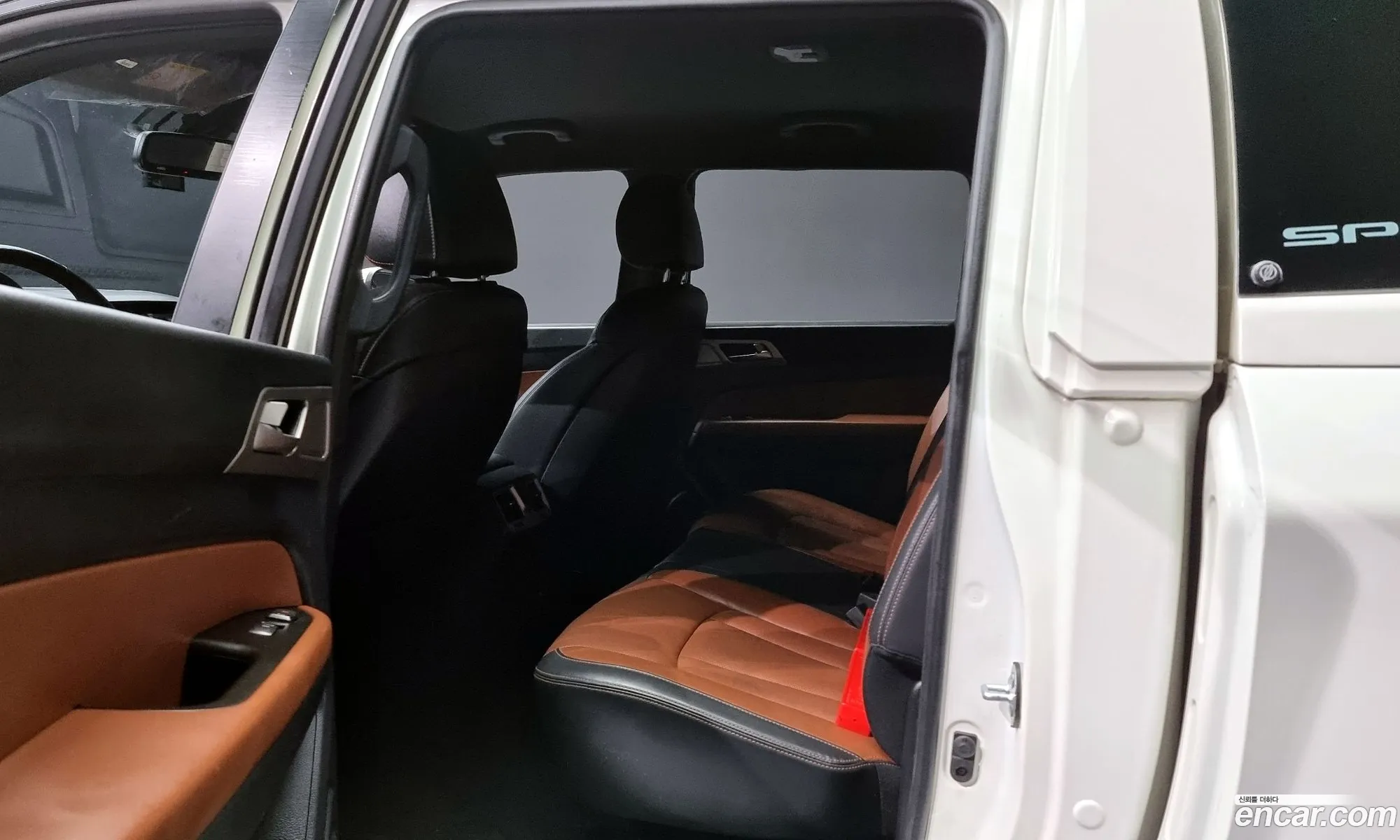 Korex Auto Trade - фотография 6773478