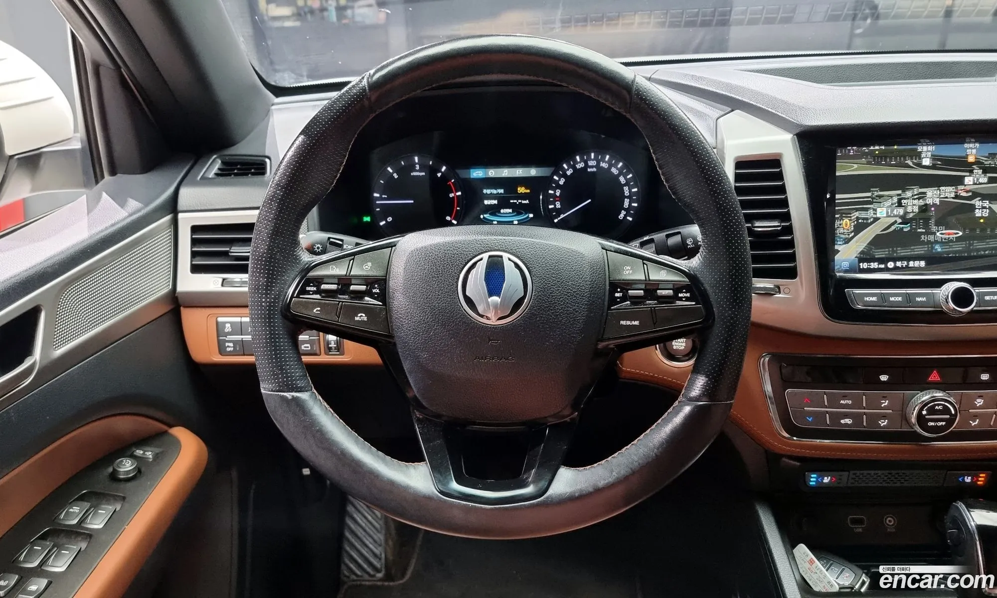 Korex Auto Trade - фотография 6773480