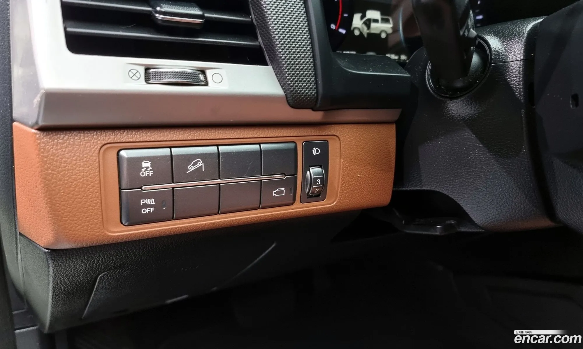 Korex Auto Trade - фотография 6773481
