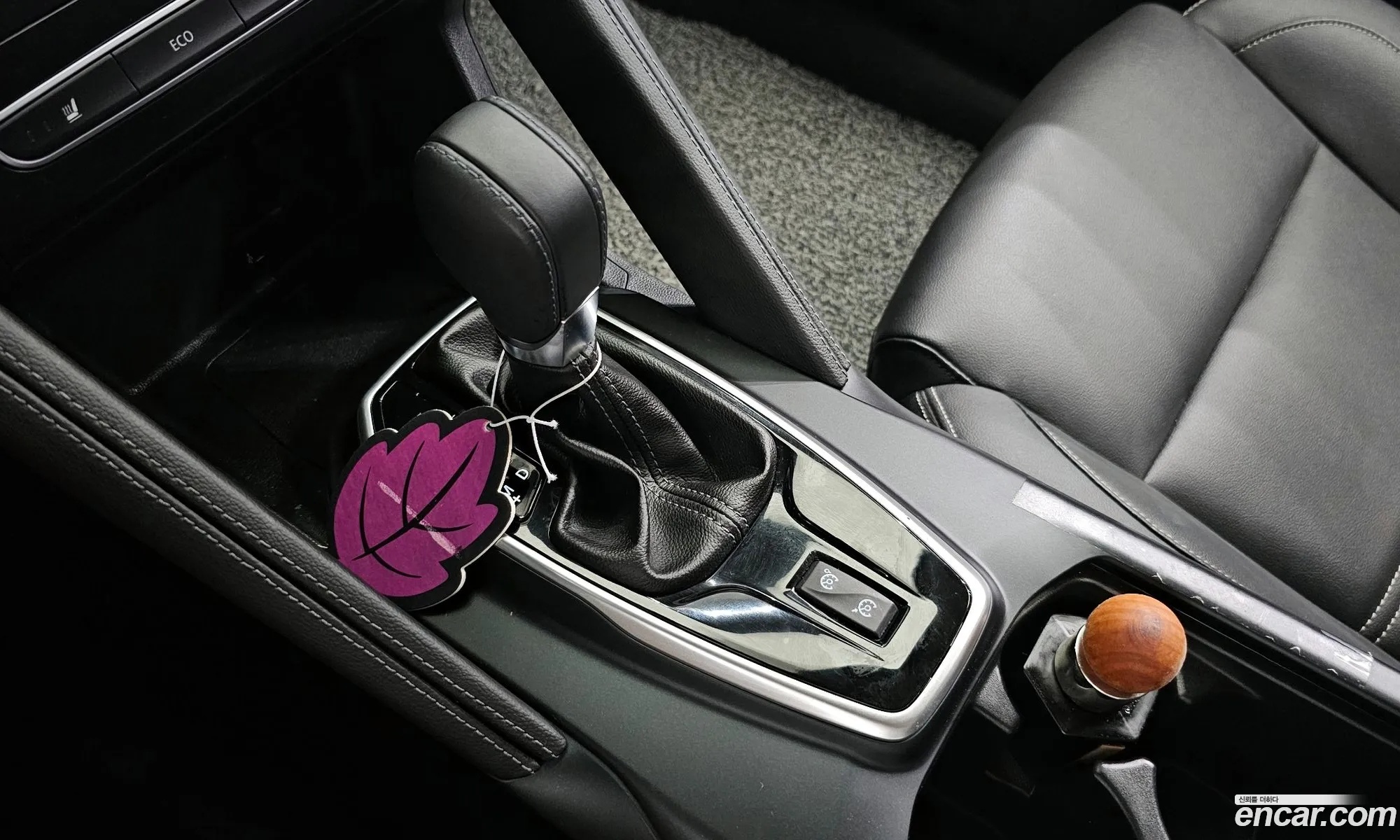 Korex Auto Trade - фотография 8792584