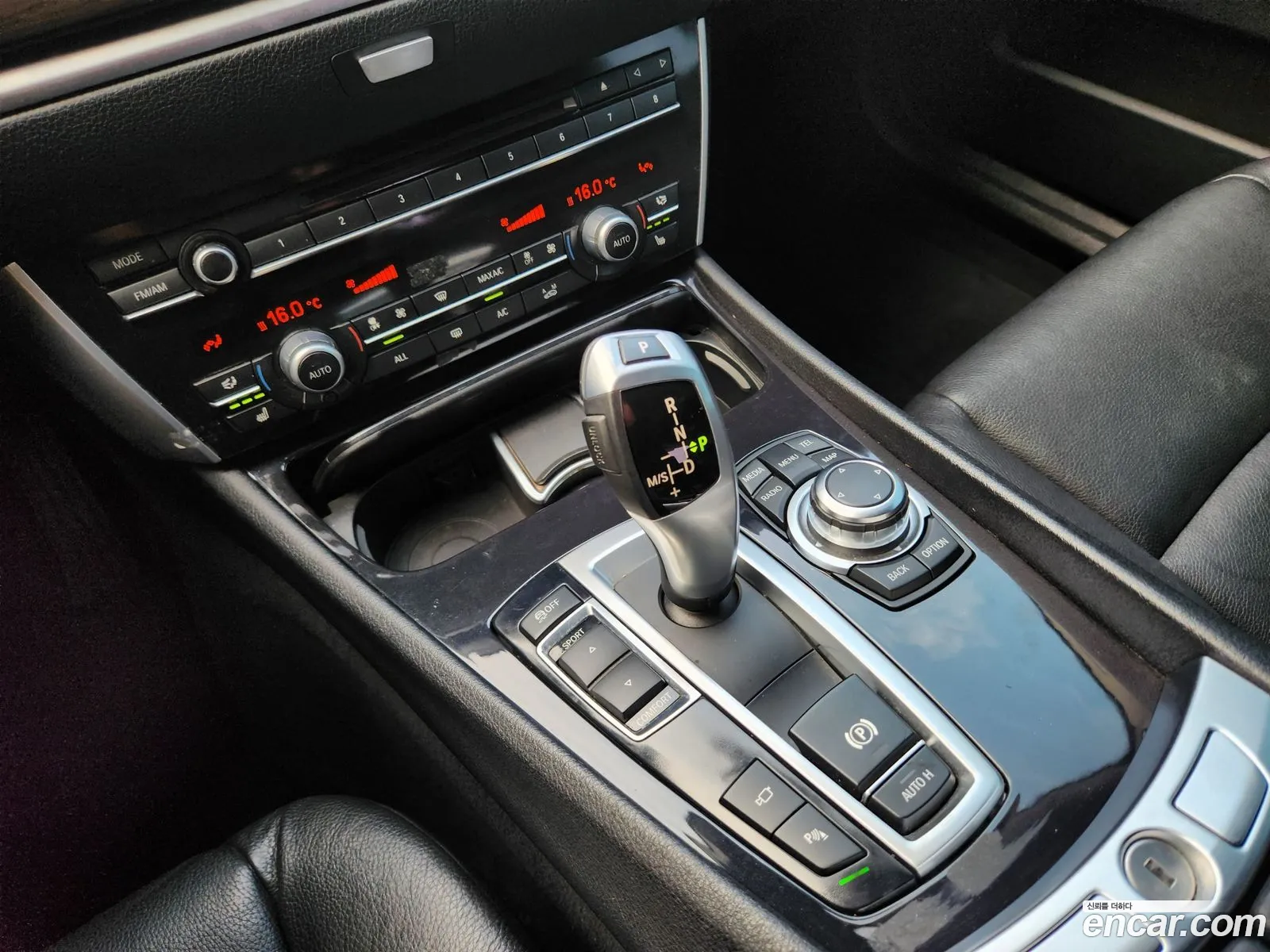 Korex Auto Trade - фотография 5217018