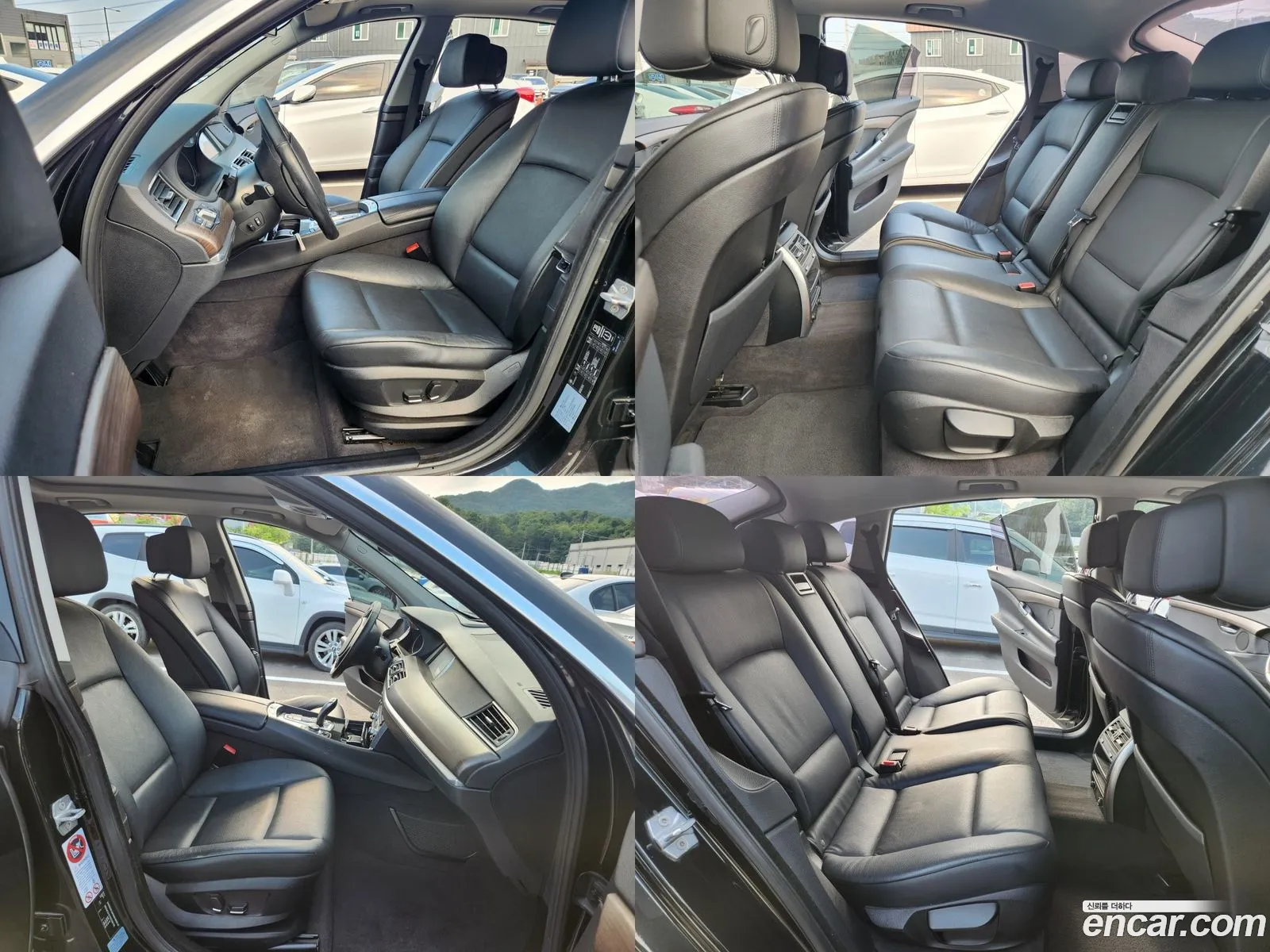 Korex Auto Trade - фотография 5217022