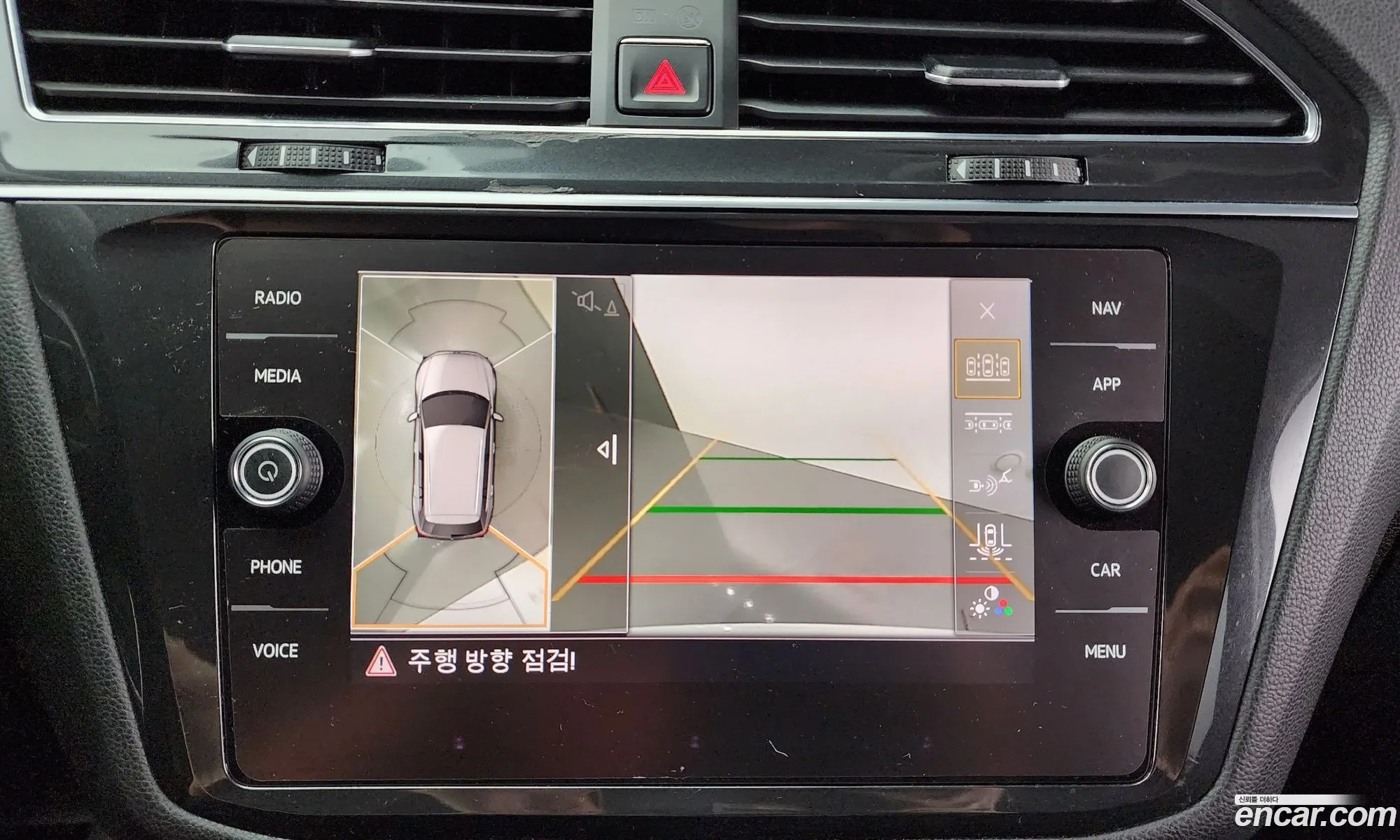 Korex Auto Trade - фотография 7962956