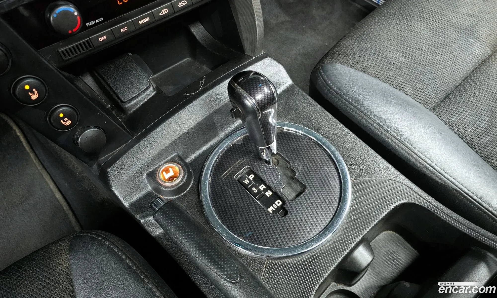 Korex Auto Trade - фотография 7034447
