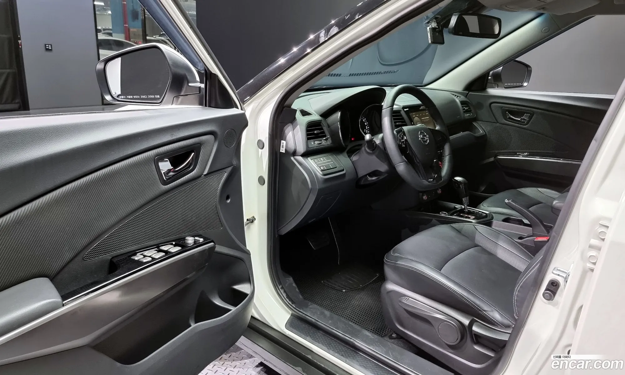 Korex Auto Trade - фотография 8294846