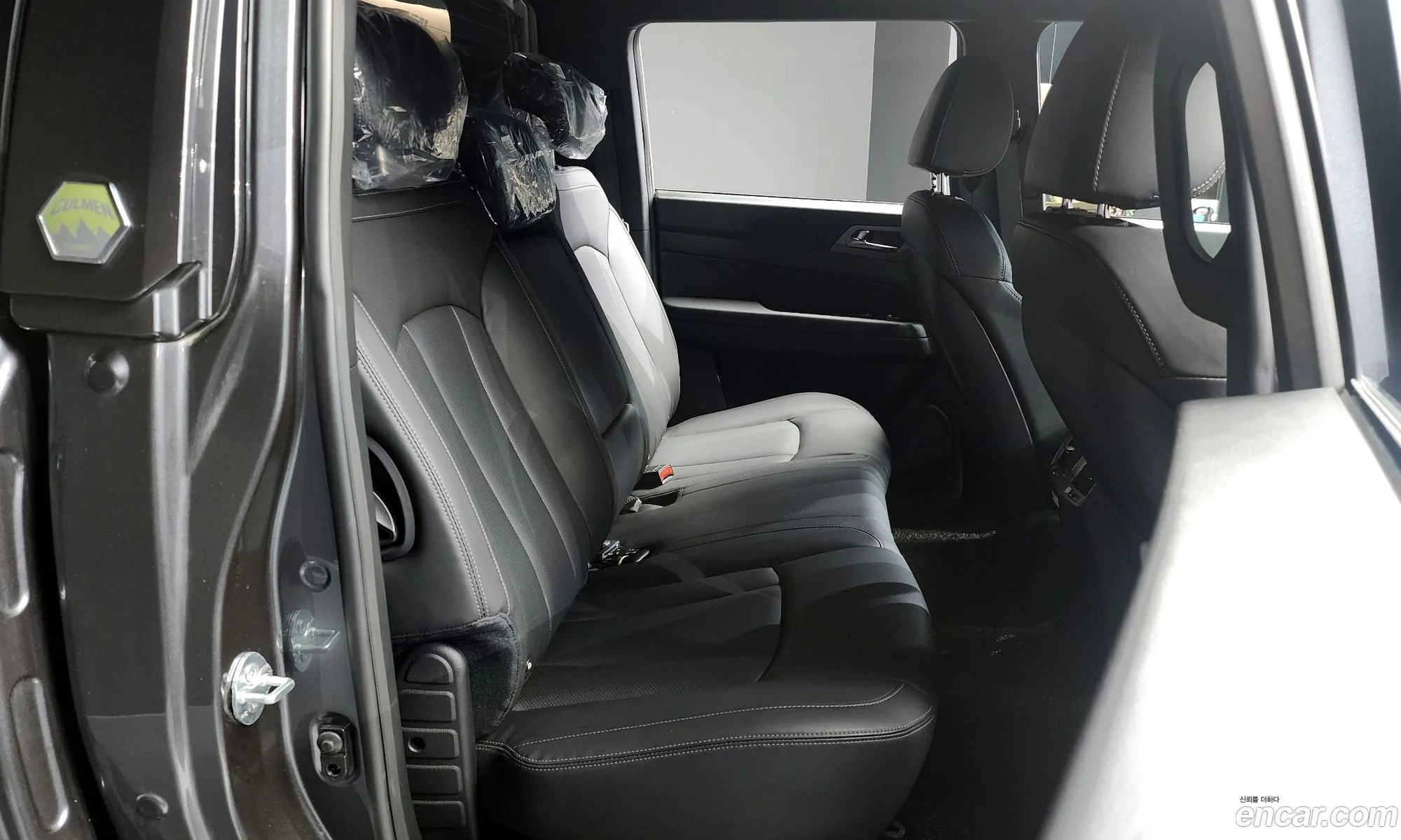 Korex Auto Trade - фотография 8300226