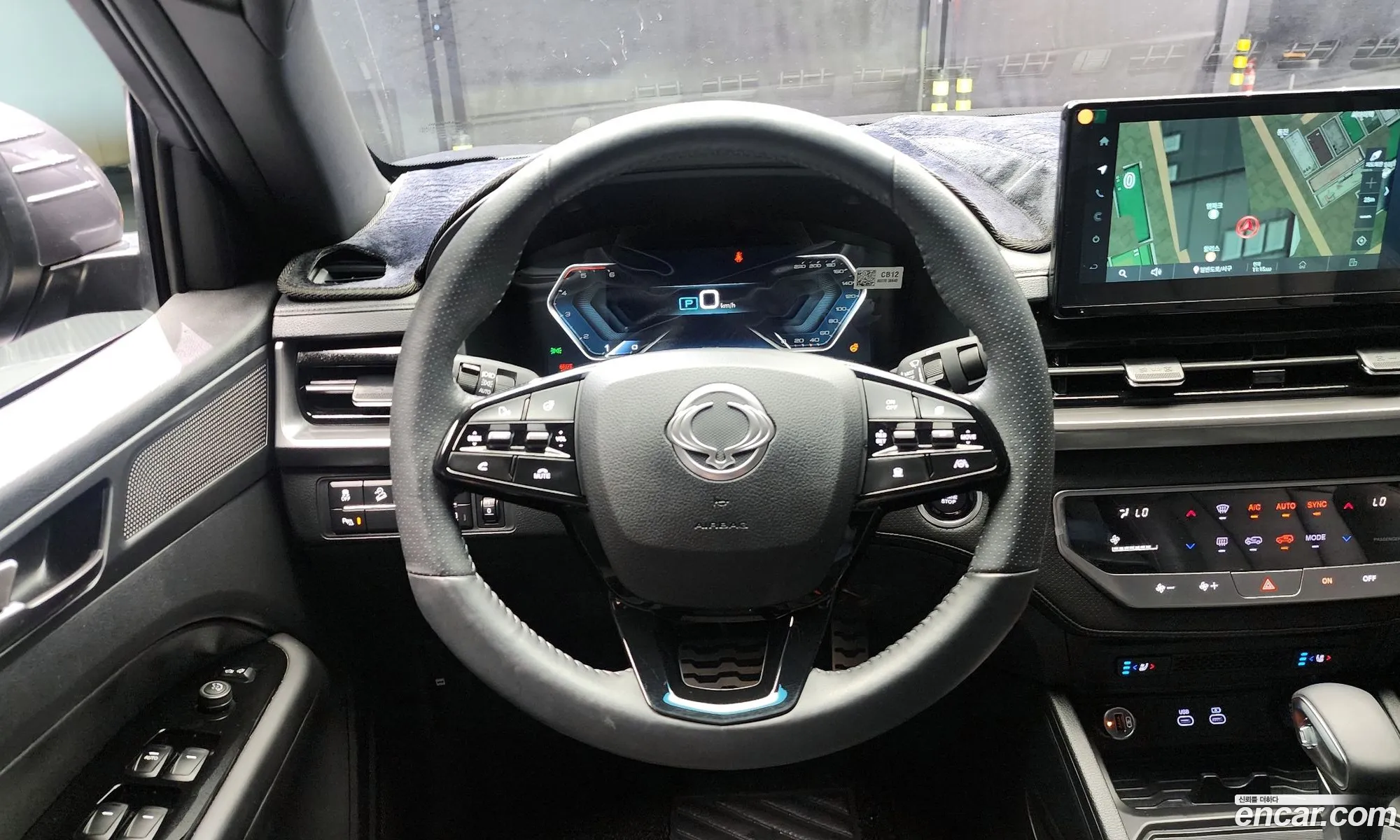 Korex Auto Trade - фотография 8300227