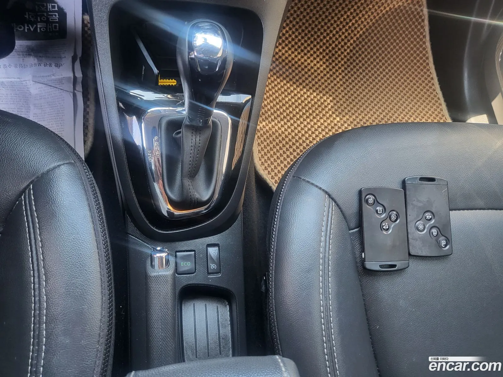 Korex Auto Trade - фотография 5889984