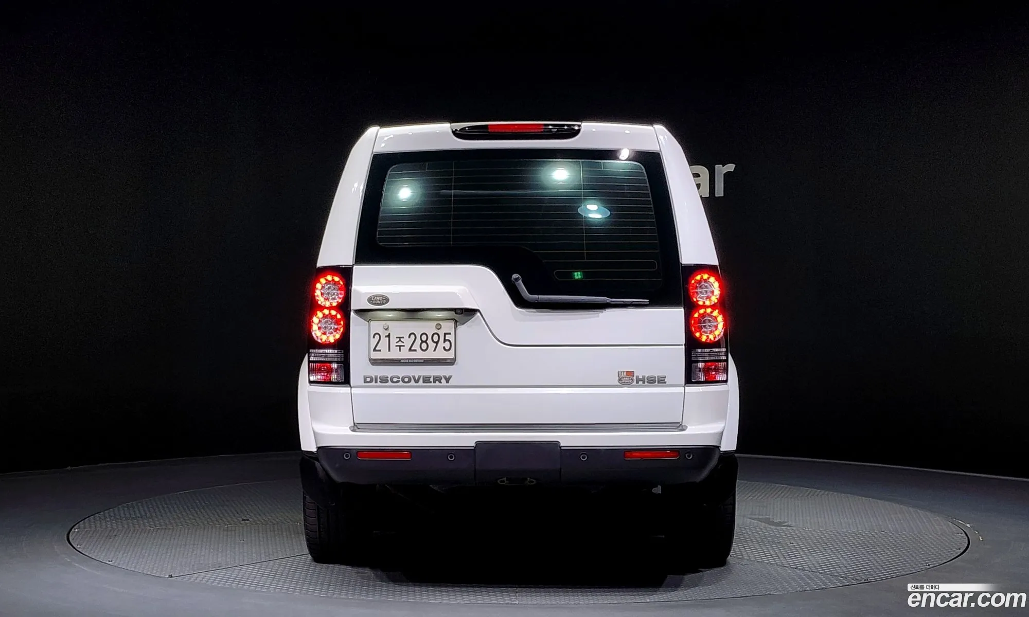 Land Rover Discovery 4 30 Sdv6 Hse - фотография 7287041
