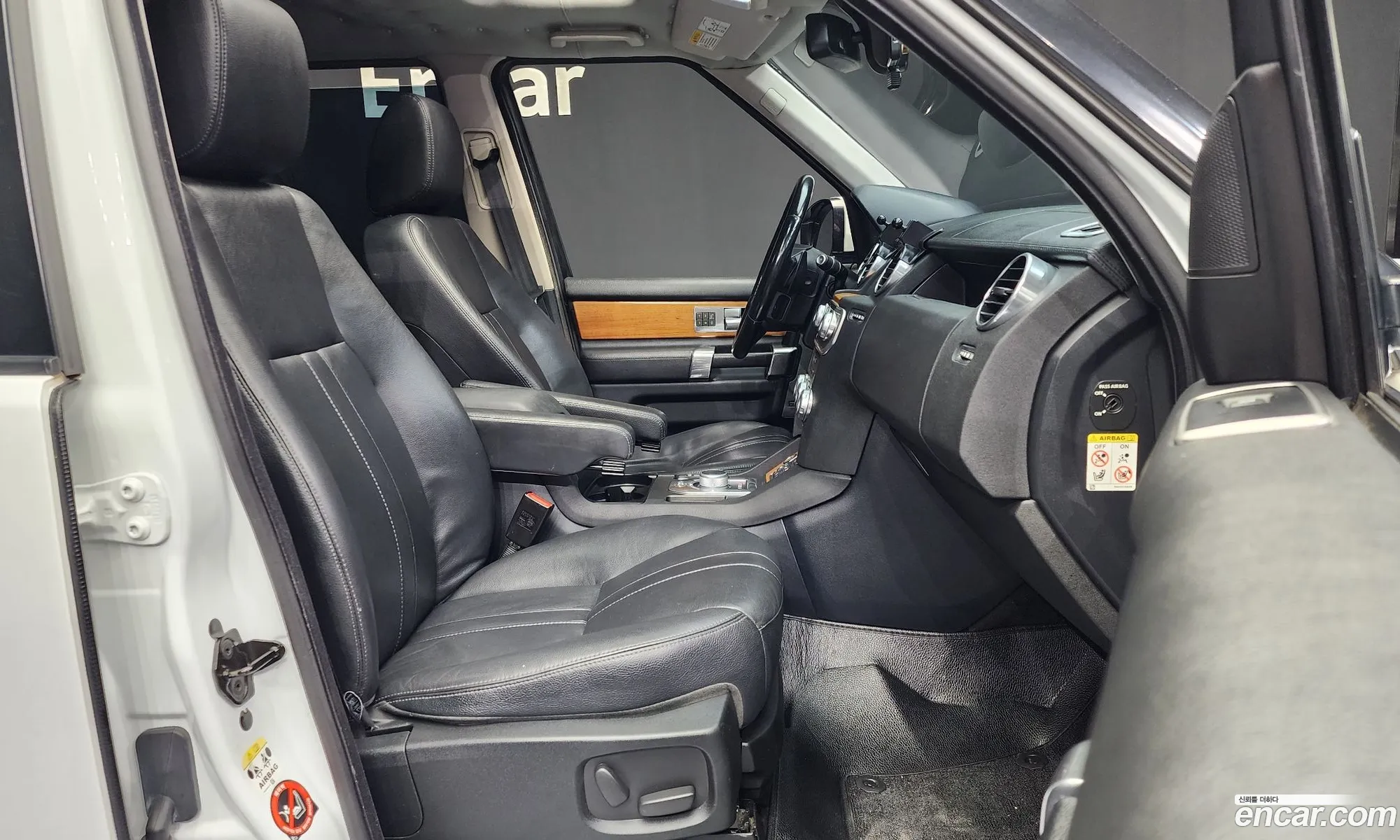Korex Auto Trade - фотография 7335930