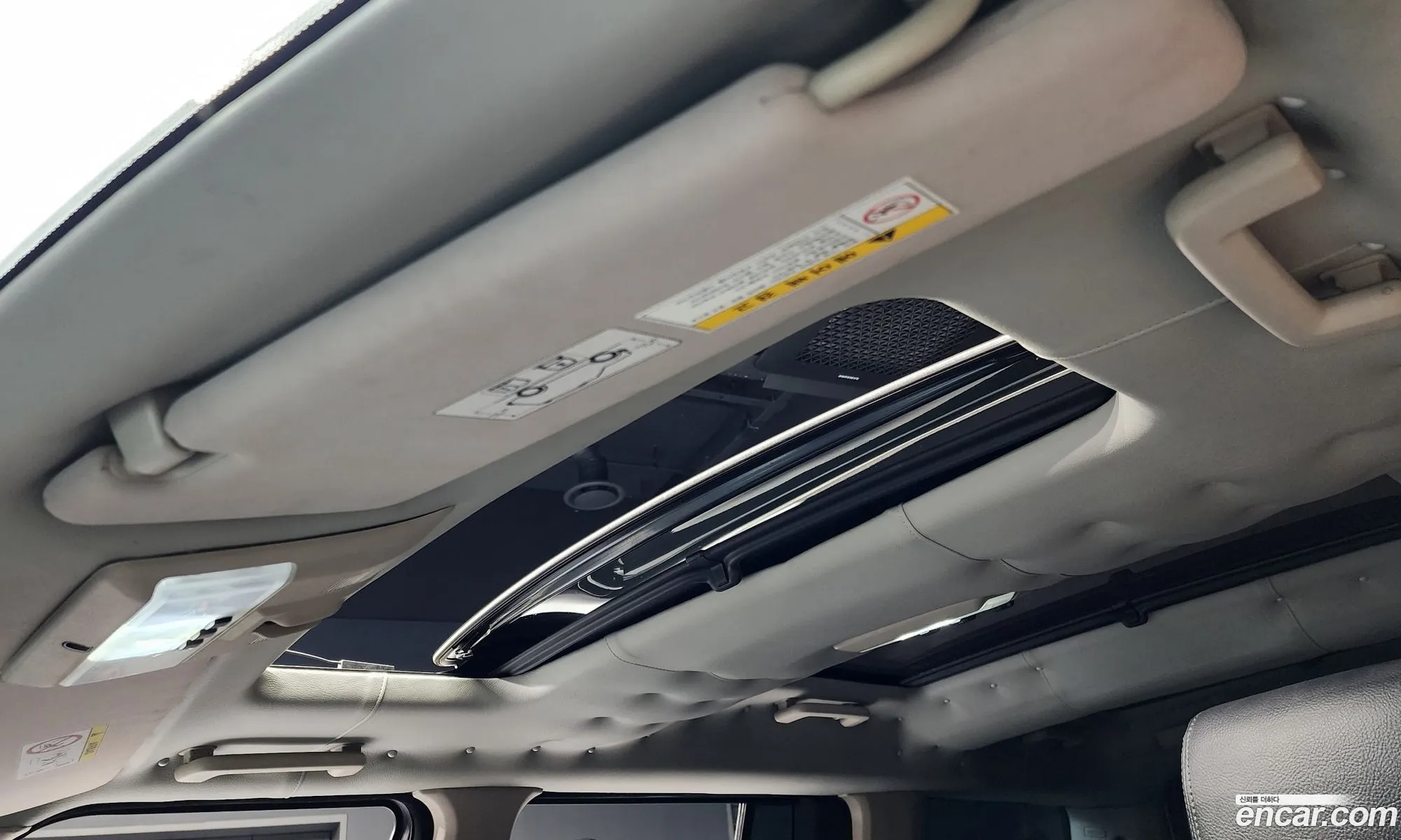 Korex Auto Trade - фотография 7335935