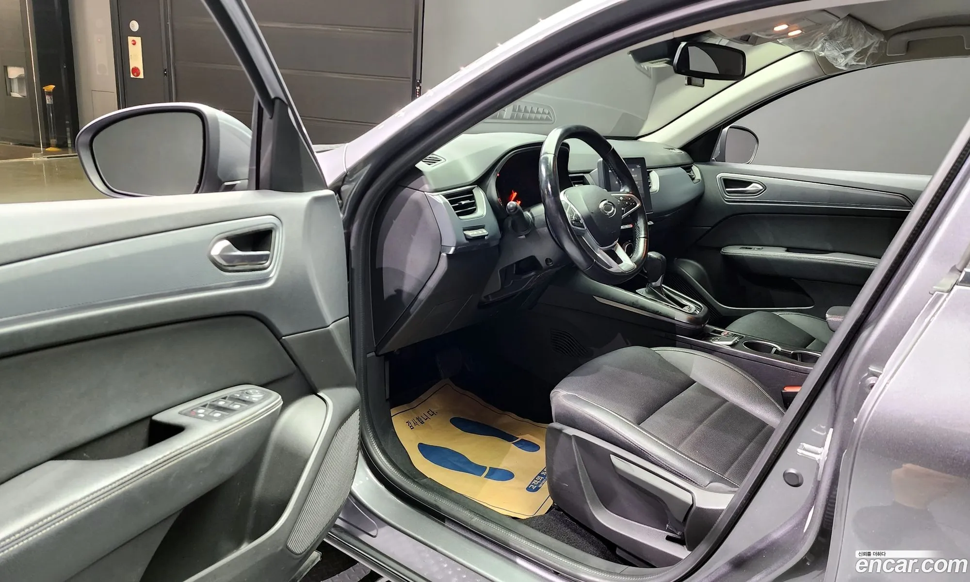 Korex Auto Trade - фотография 5668160