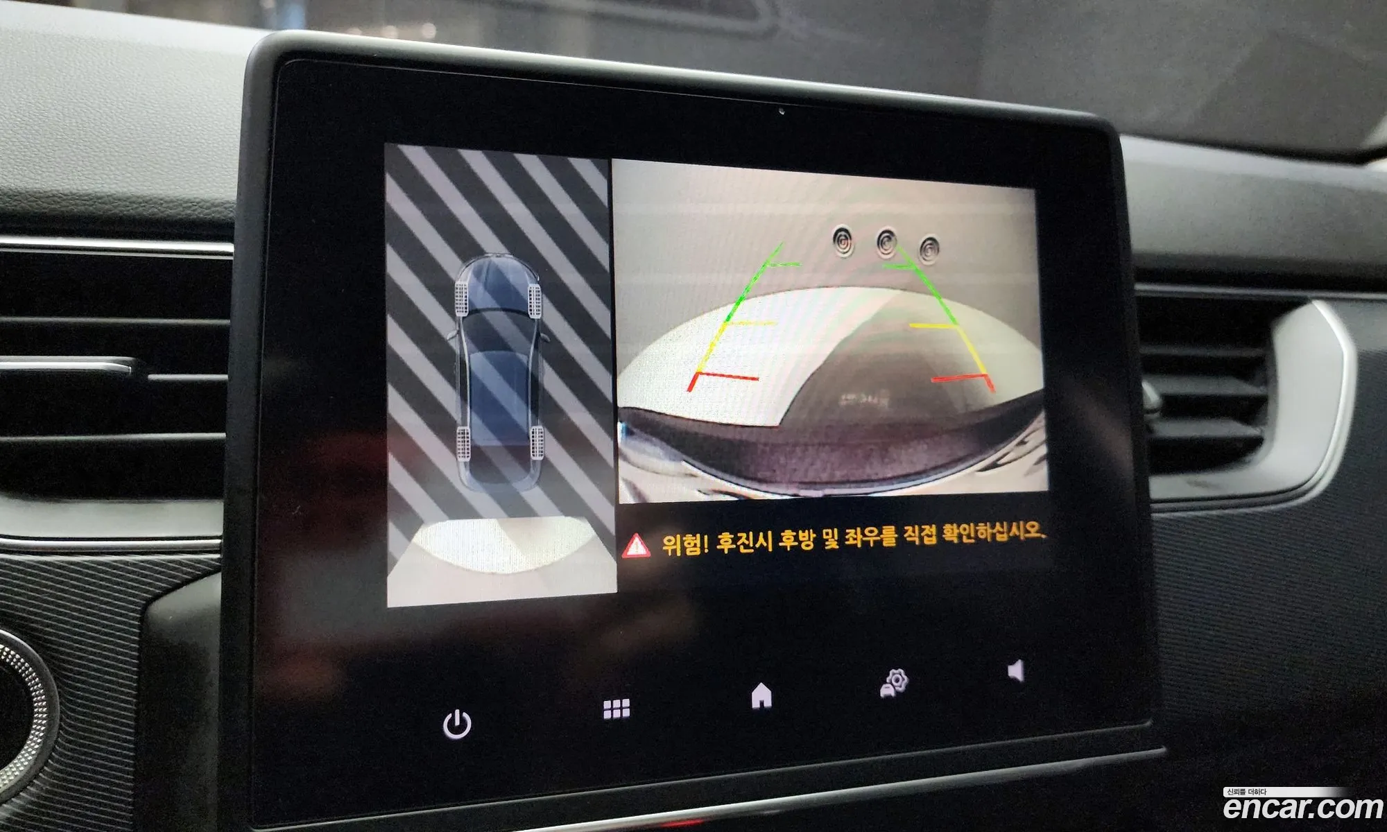 Korex Auto Trade - фотография 5668164