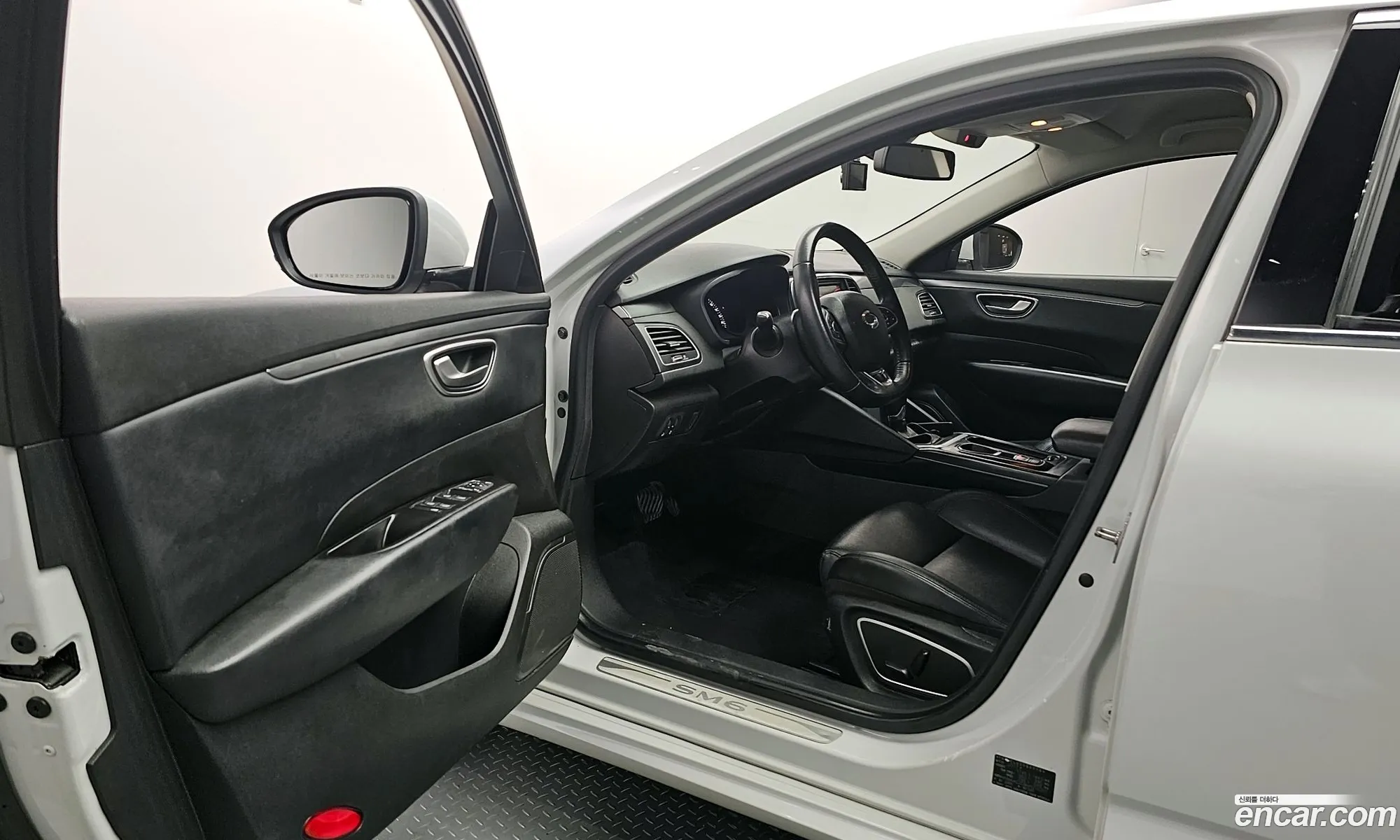 Korex Auto Trade - фотография 5063155