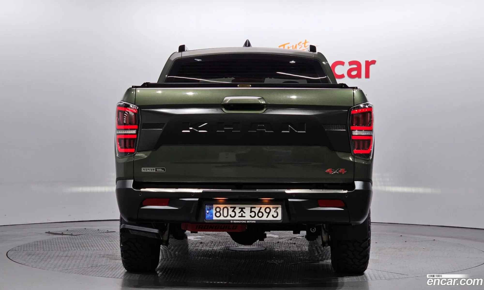 Kg Mobility Ssangyong The New Rexton Sports Khan Diesel 22 4Wd Expedition - фотография 4724476