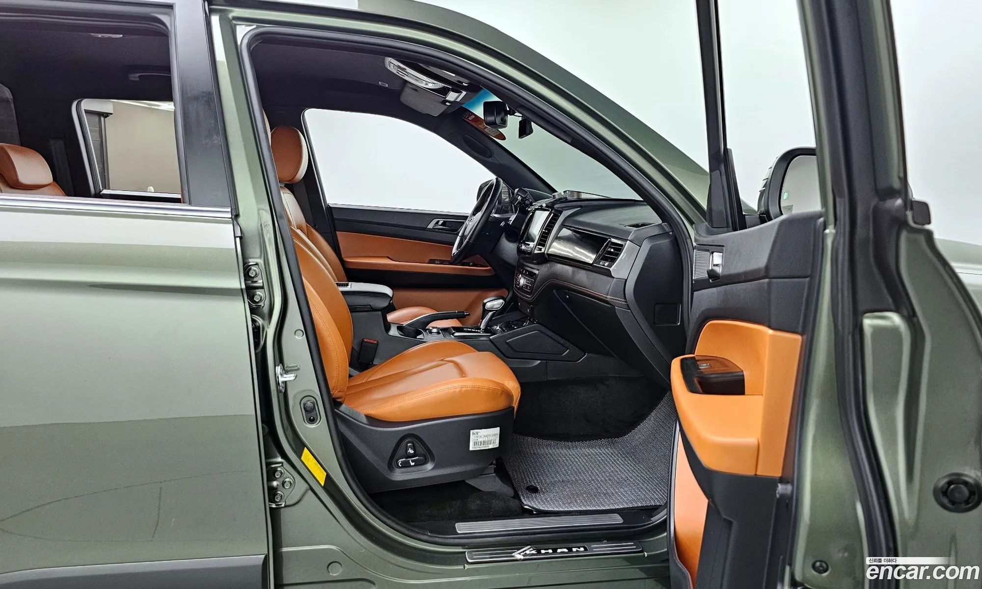 Korex Auto Trade - фотография 4785411