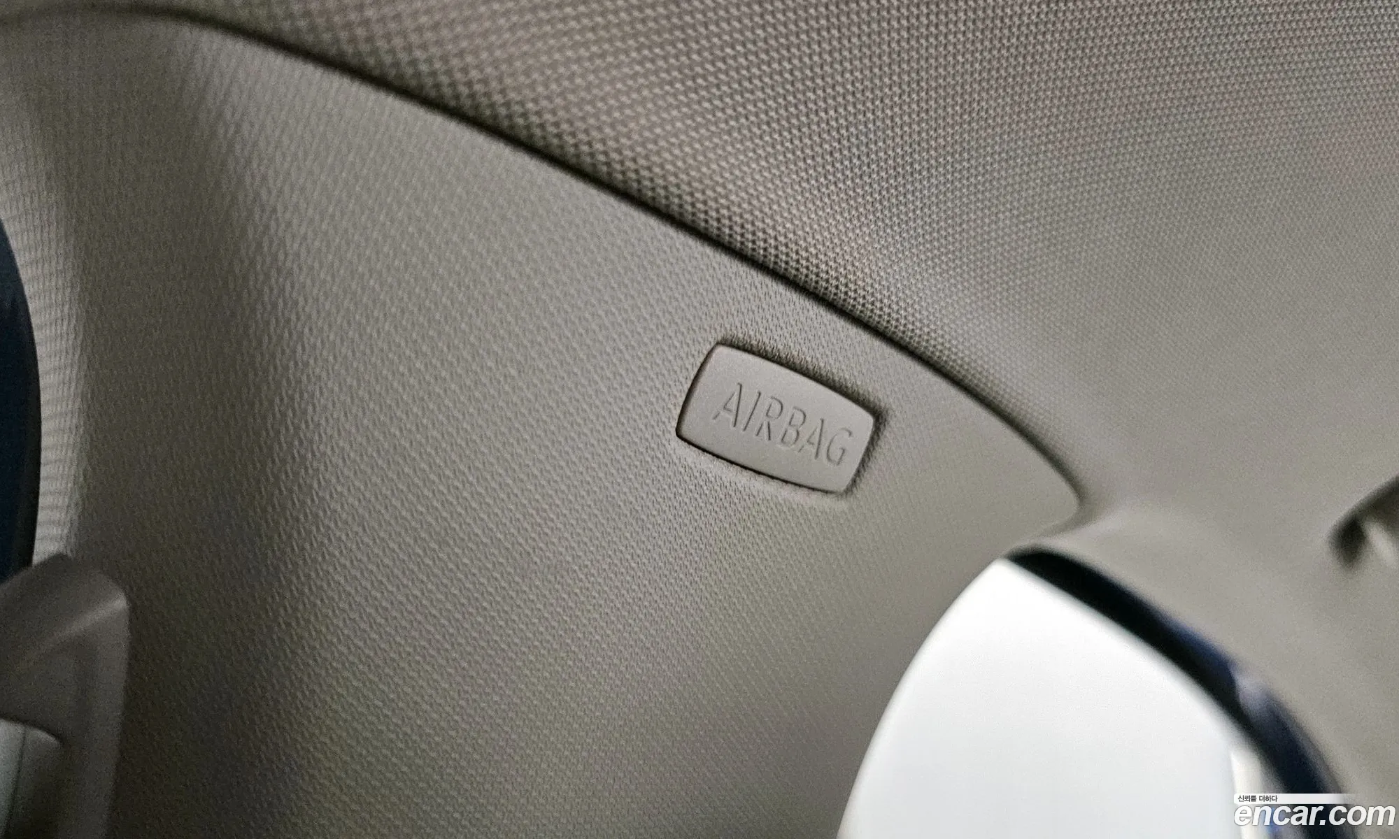 Korex Auto Trade - фотография 7678465