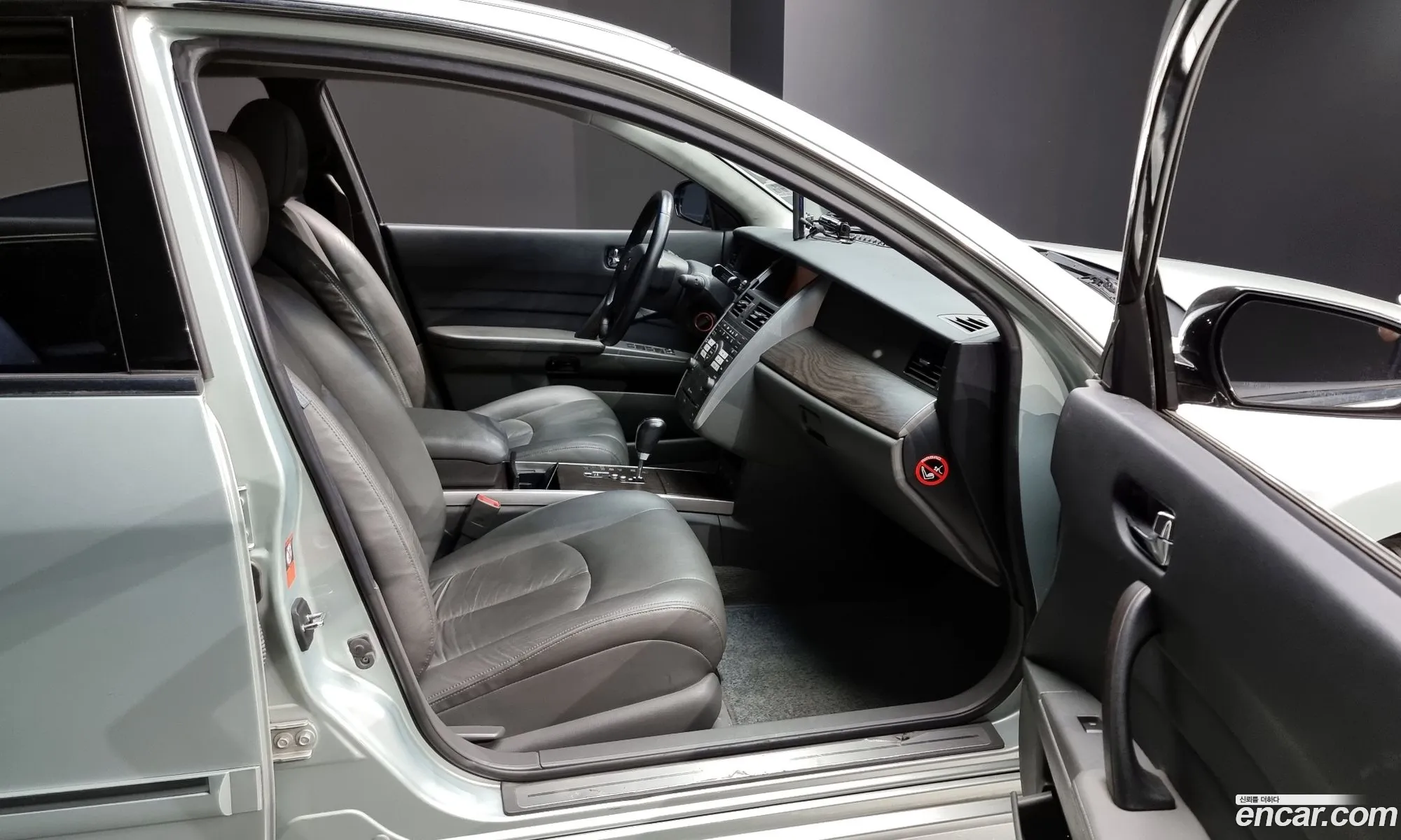 Korex Auto Trade - фотография 5087114