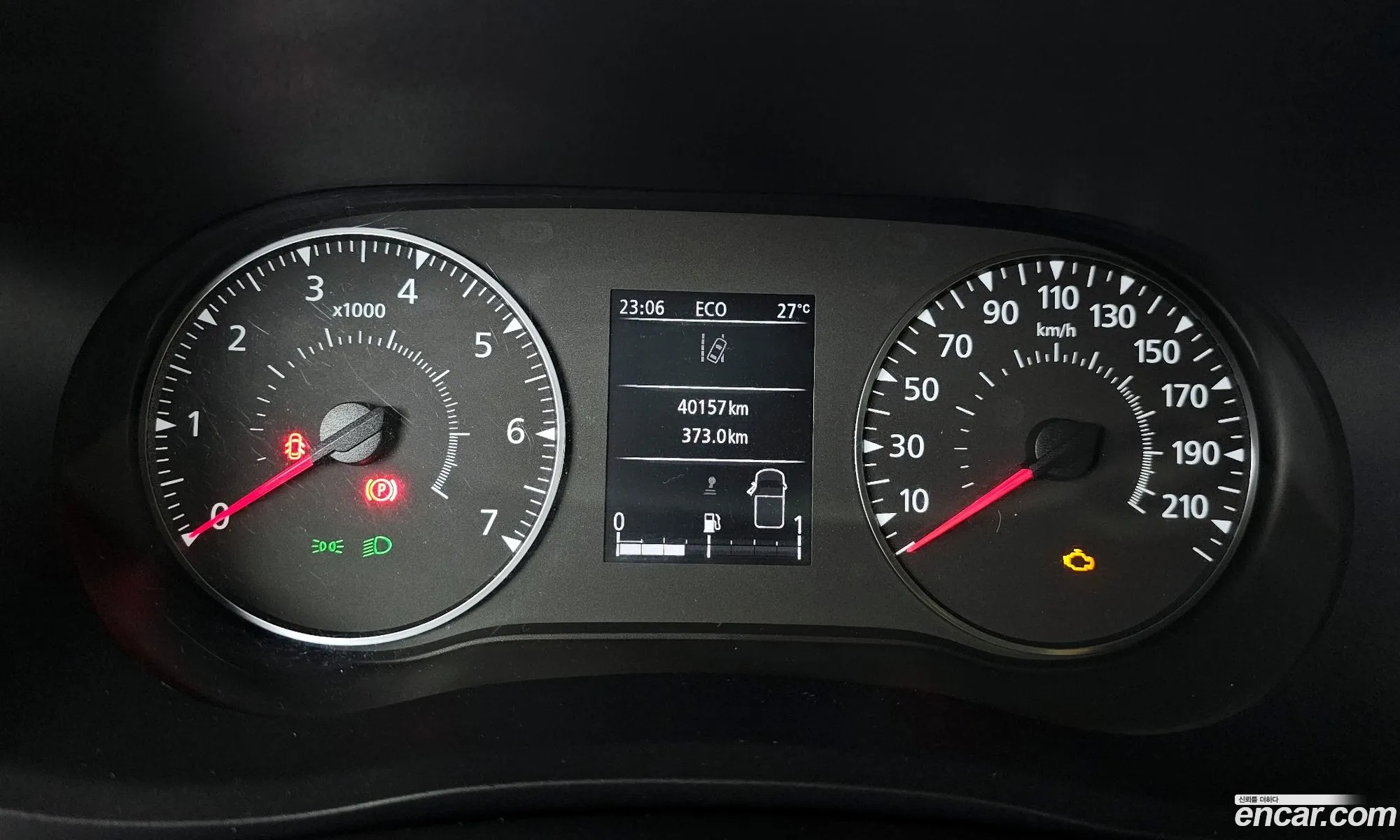 Korex Auto Trade - фотография 5679885