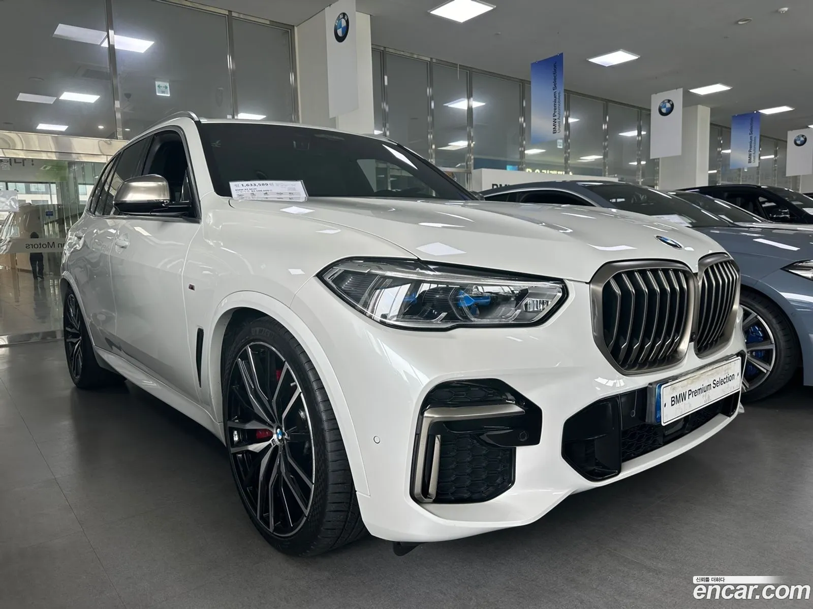 BMW X5 G05 M50I - фотография 8820671